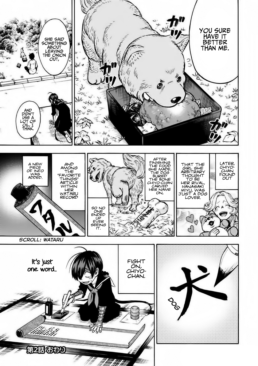 Shinobuna! Chiyo-chan Chapter 2 page 27 - Chapter 2: Operation Lunchbox
