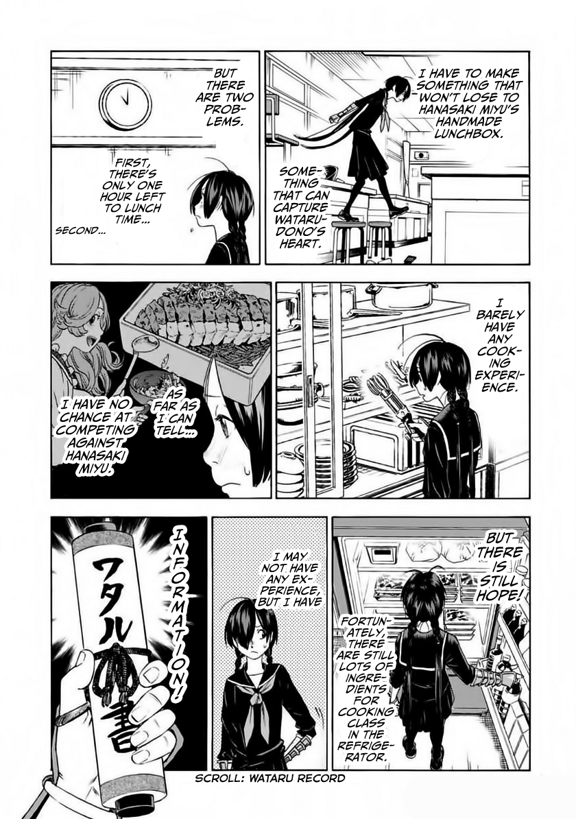 Shinobuna! Chiyo-chan Chapter 2 page 9 - Chapter 2: Operation Lunchbox