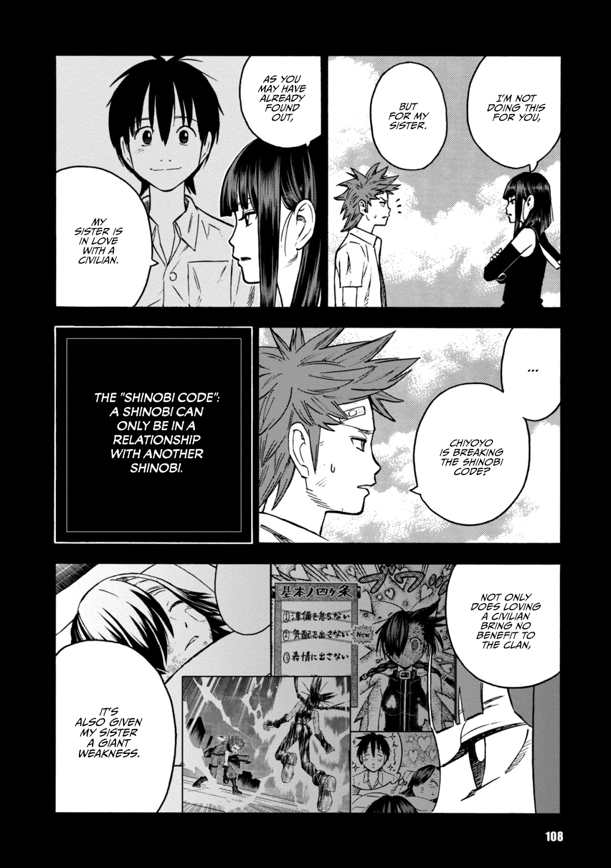Shinobuna! Chiyo-chan Chapter 20 page 10 - Chapter 20: Is This a Date?