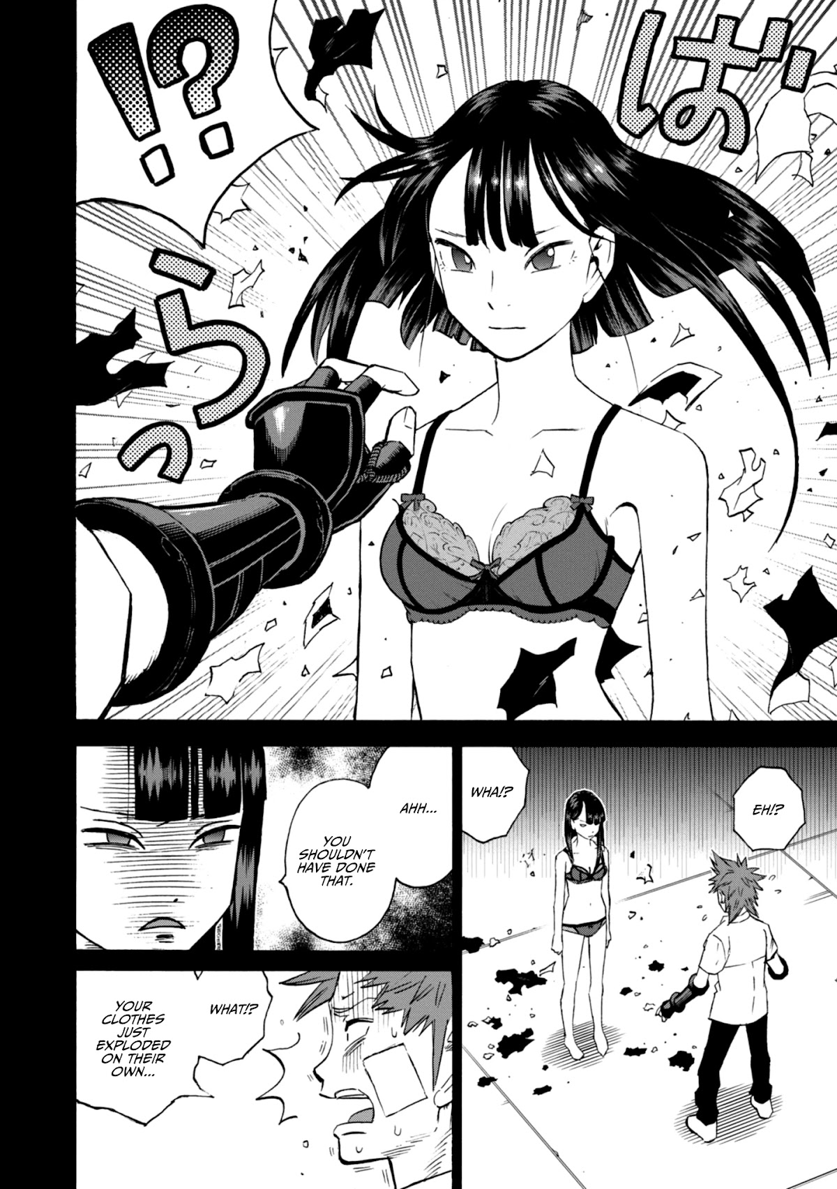 Shinobuna! Chiyo-chan Chapter 20 page 14 - Chapter 20: Is This a Date?