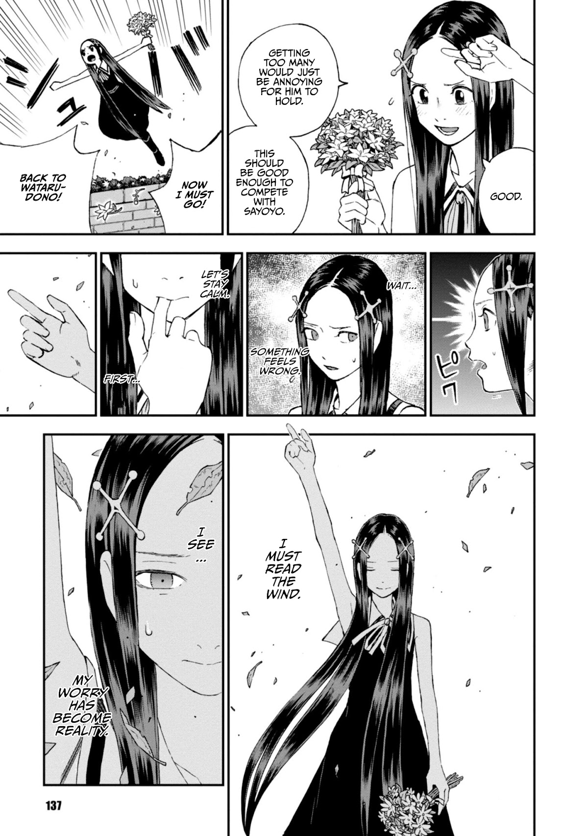 Shinobuna! Chiyo-chan Chapter 21 page 13 - Chapter 21: Keep on Fighting