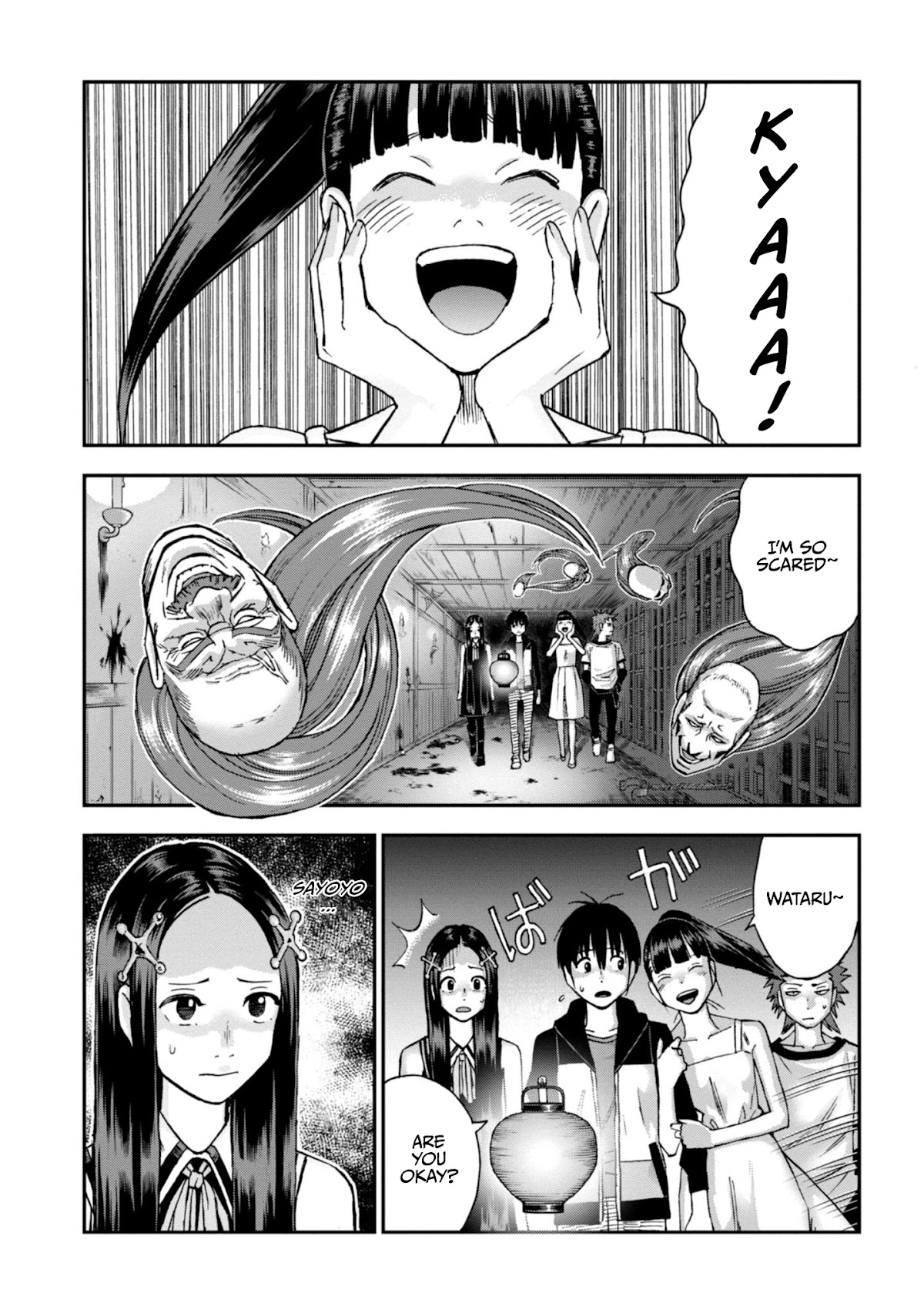 Shinobuna! Chiyo-chan Chapter 21 page 2 - Chapter 21: Keep on Fighting