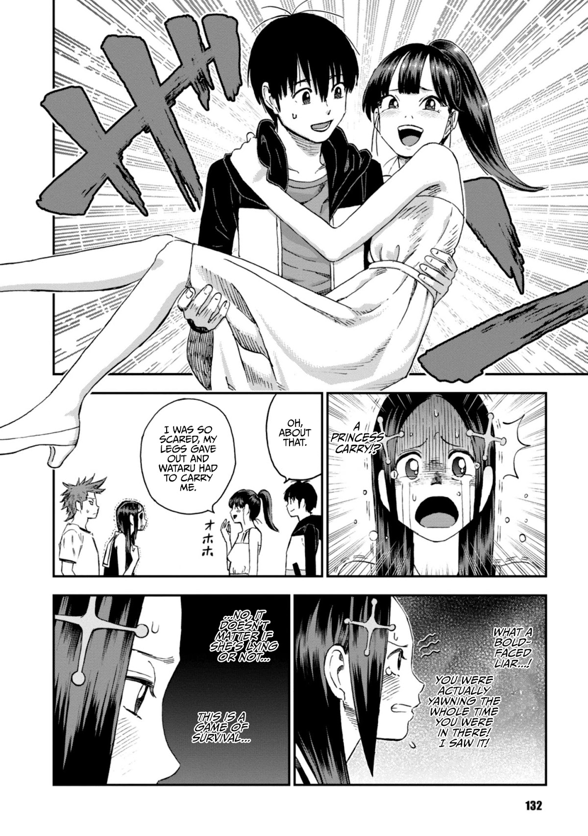 Shinobuna! Chiyo-chan Chapter 21 page 8 - Chapter 21: Keep on Fighting