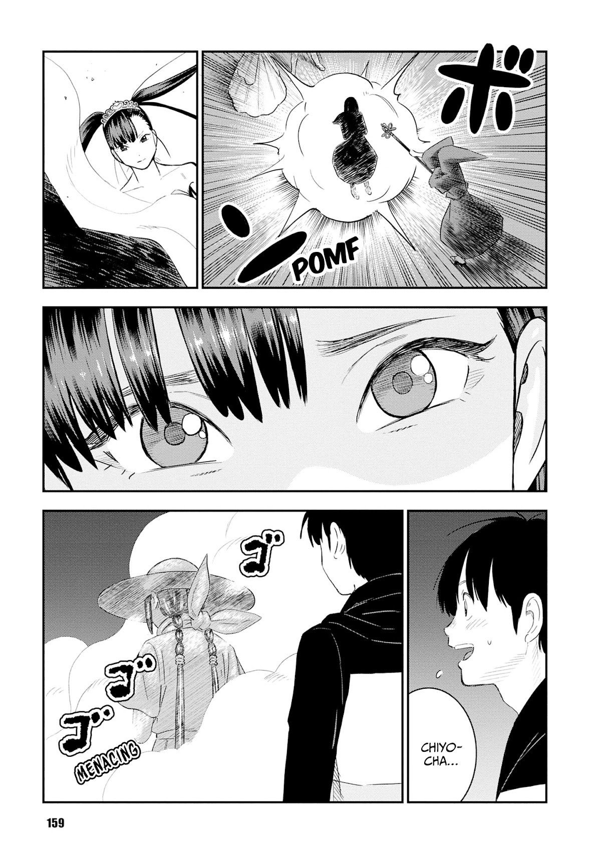 Shinobuna! Chiyo-chan Chapter 22 page 10 - Chapter 22: The Promise