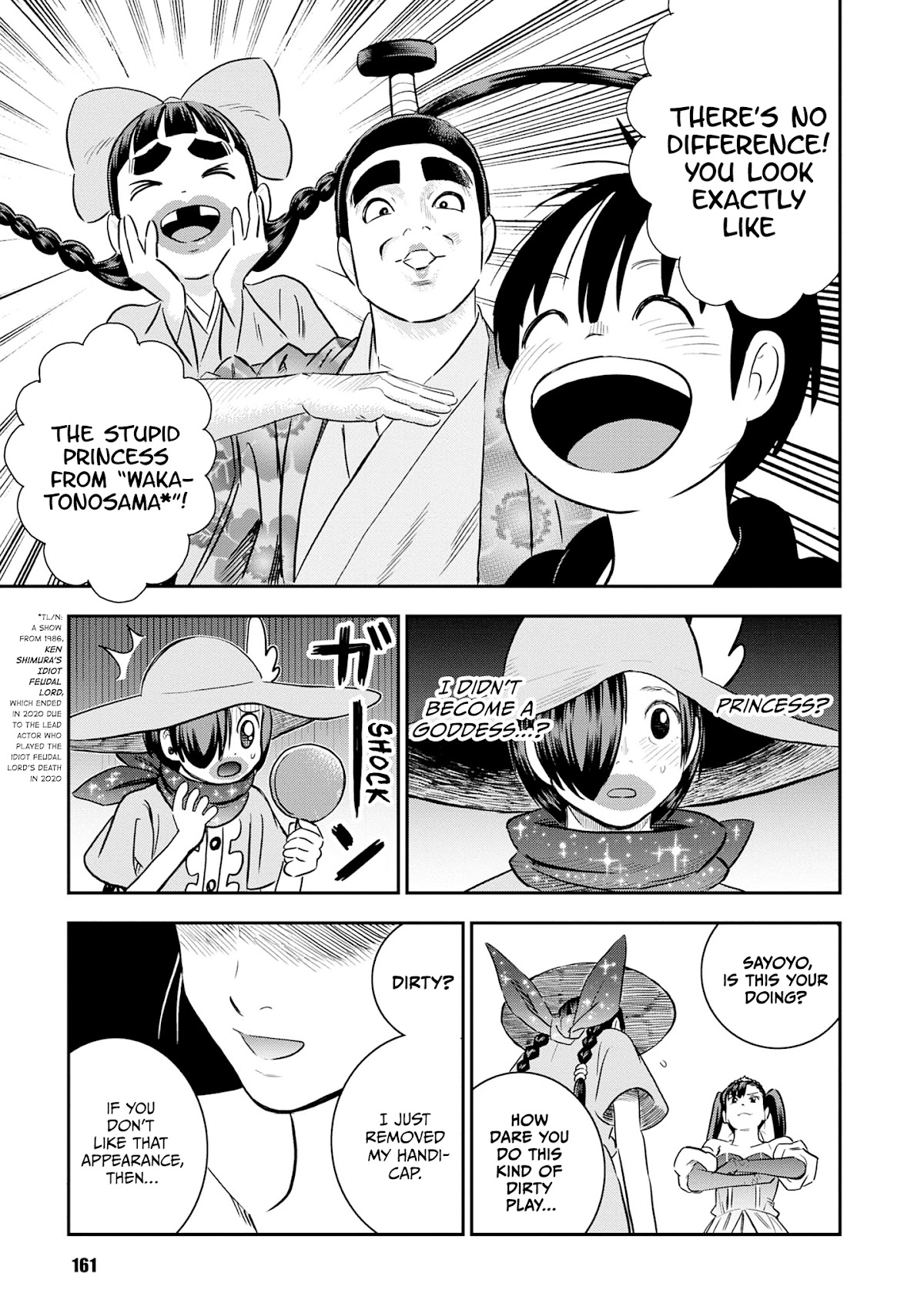 Shinobuna! Chiyo-chan Chapter 22 page 12 - Chapter 22: The Promise