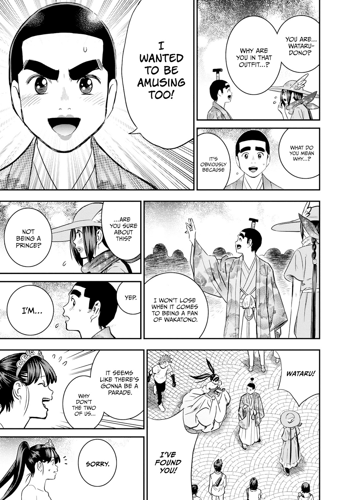 Shinobuna! Chiyo-chan Chapter 22 page 18 - Chapter 22: The Promise