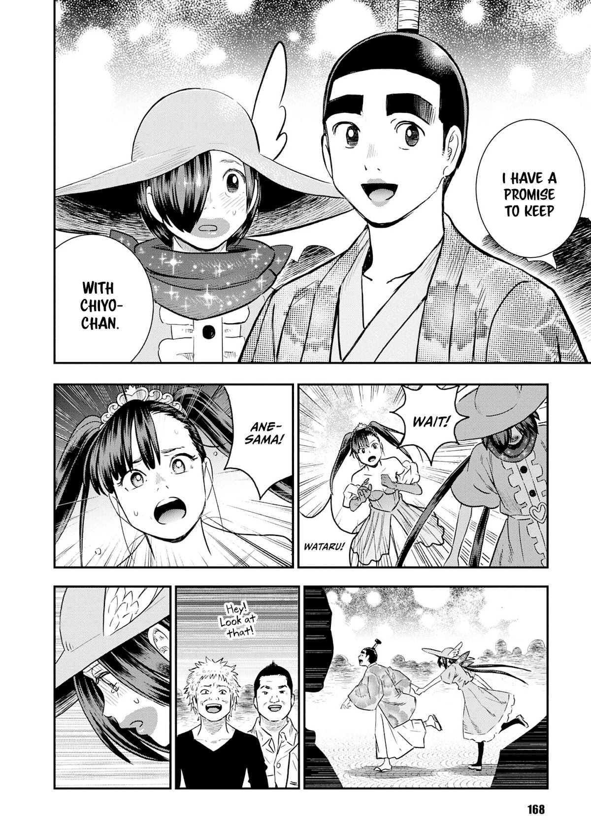 Shinobuna! Chiyo-chan Chapter 22 page 19 - Chapter 22: The Promise