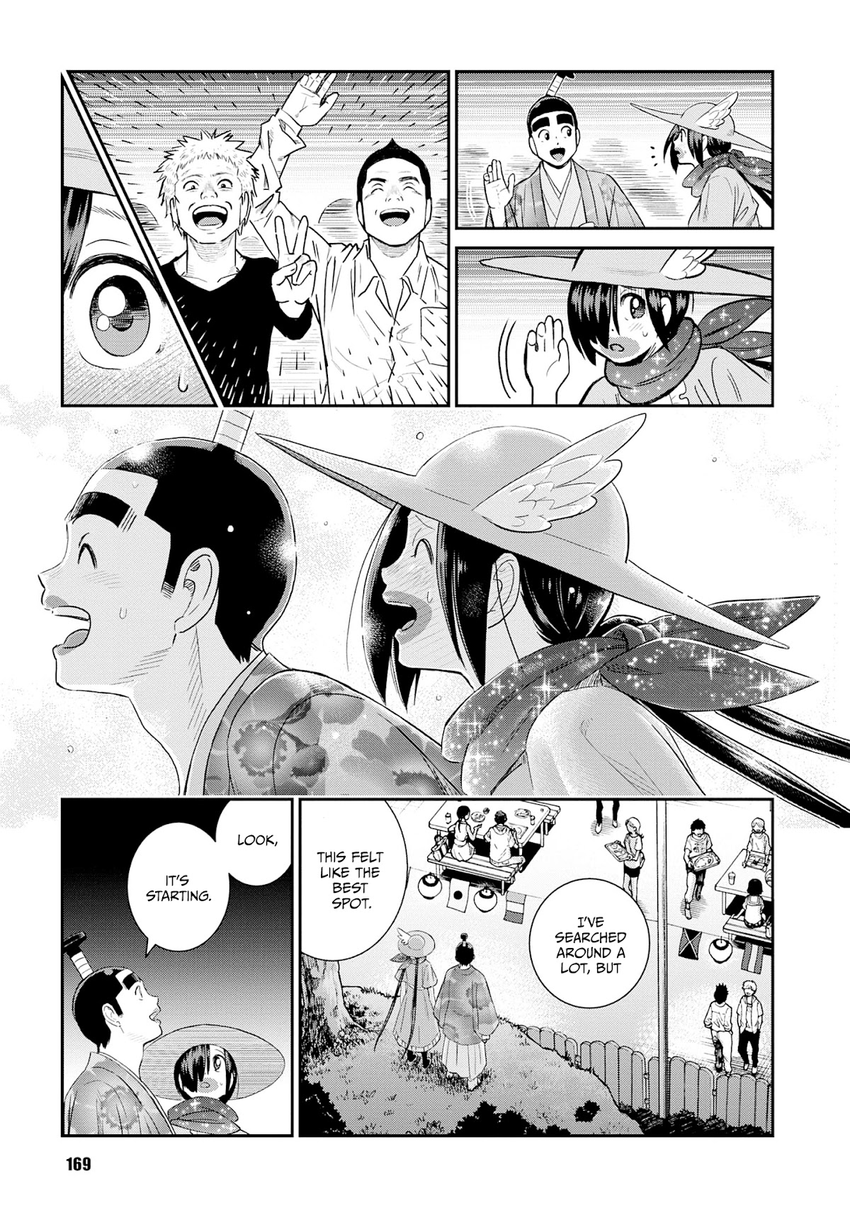 Shinobuna! Chiyo-chan Chapter 22 page 20 - Chapter 22: The Promise