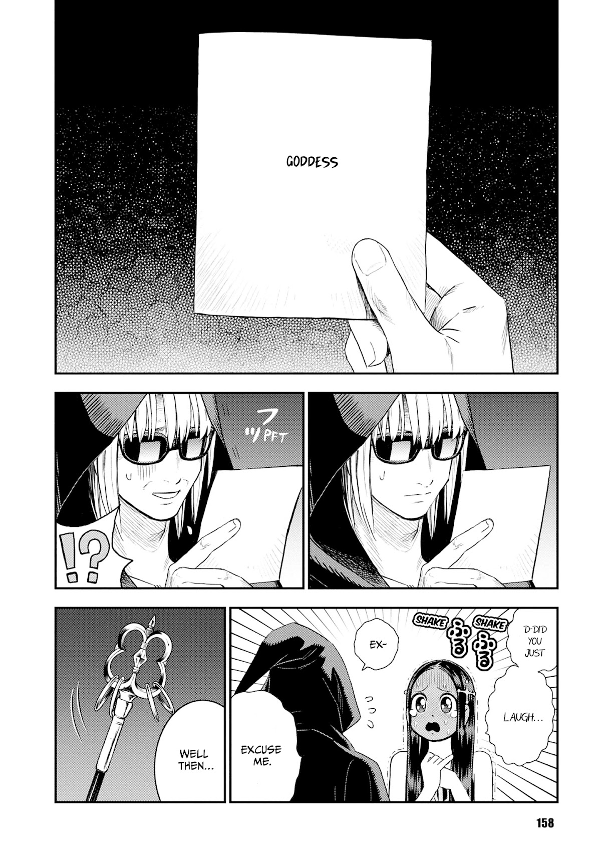 Shinobuna! Chiyo-chan Chapter 22 page 9 - Chapter 22: The Promise