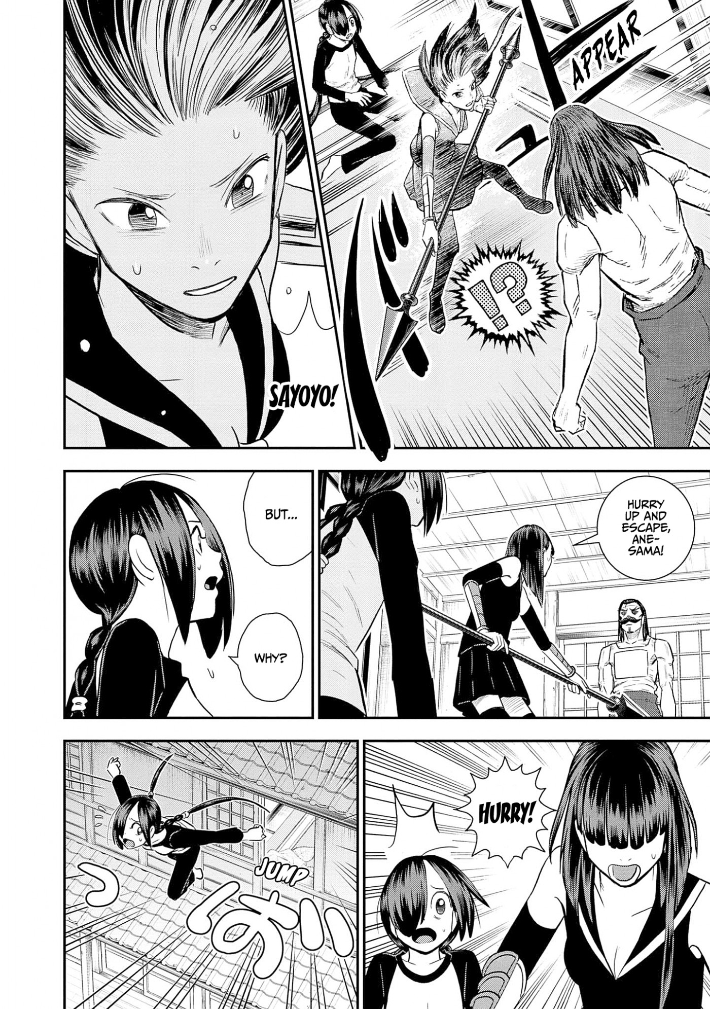Shinobuna! Chiyo-chan Chapter 23 page 12 - Chapter 23: For Family's Sake