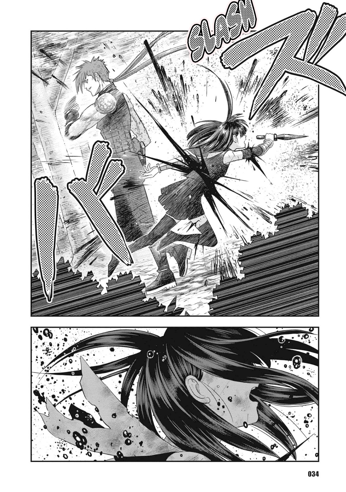 Shinobuna! Chiyo-chan Chapter 25 page 14 - Chapter 25: Clash!