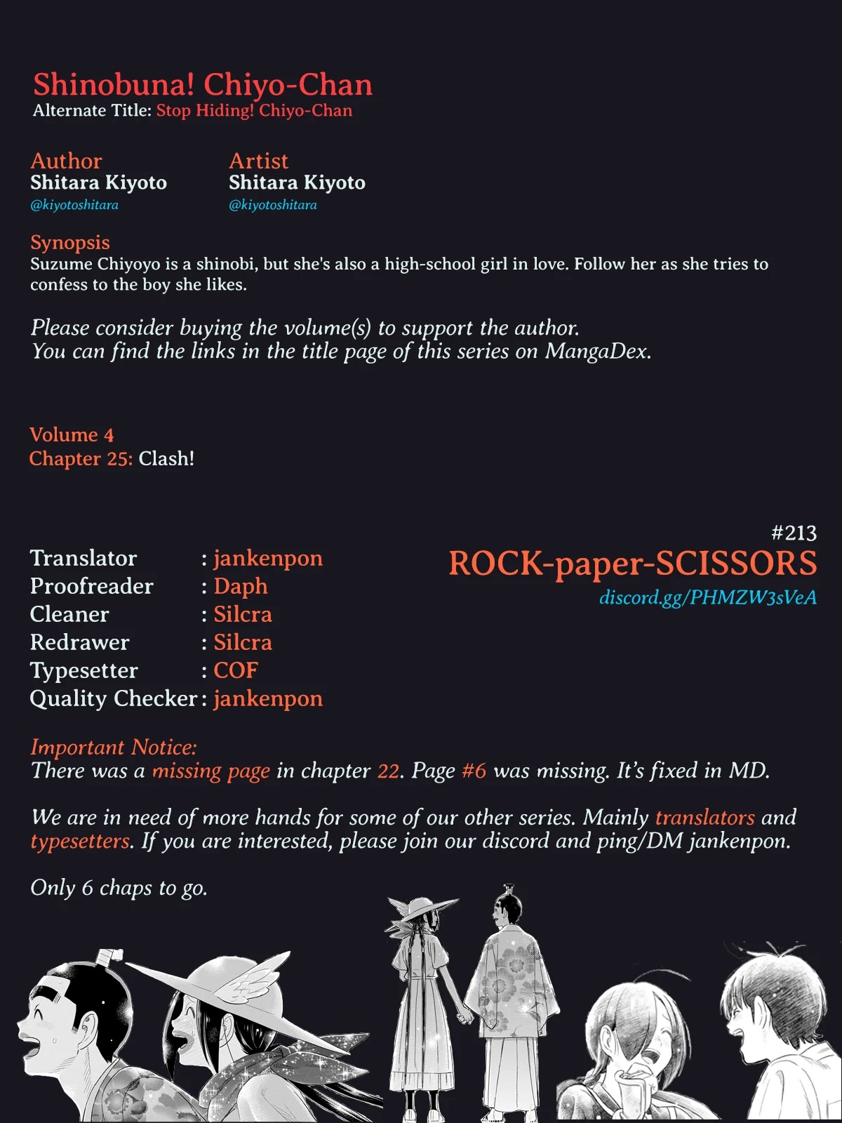 Shinobuna! Chiyo-chan Chapter 25 page 21 - Chapter 25: Clash!