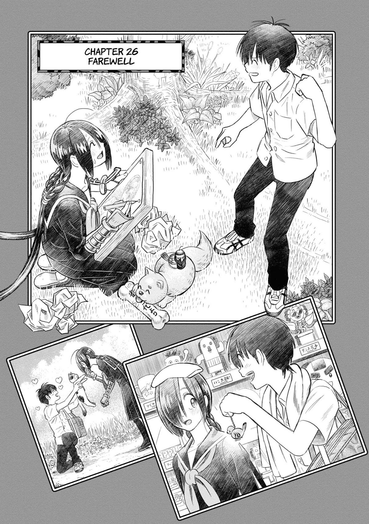 Shinobuna! Chiyo-chan Chapter 26 page 1 - Chapter 26: Farewell