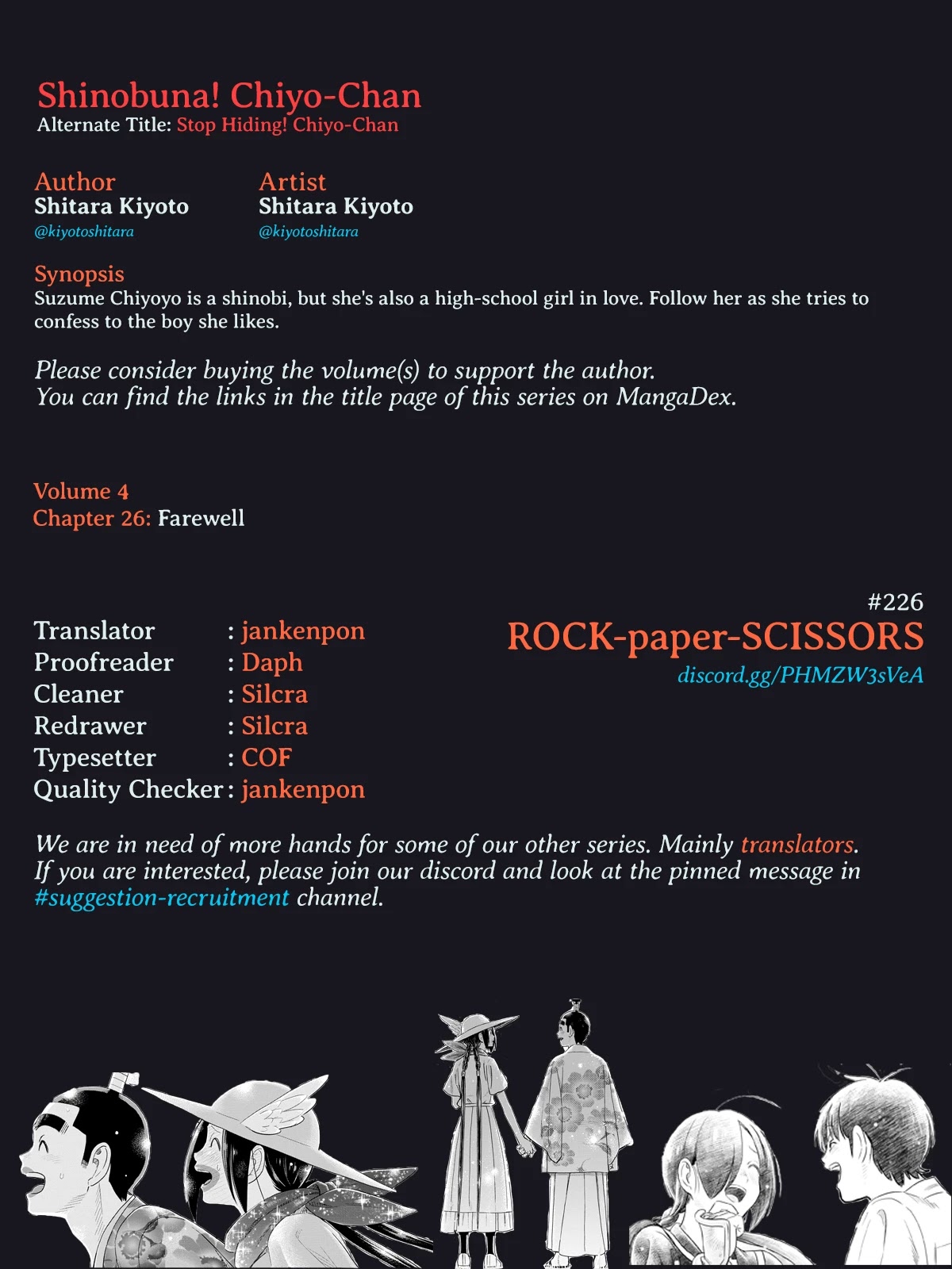 Shinobuna! Chiyo-chan Chapter 26 page 27 - Chapter 26: Farewell