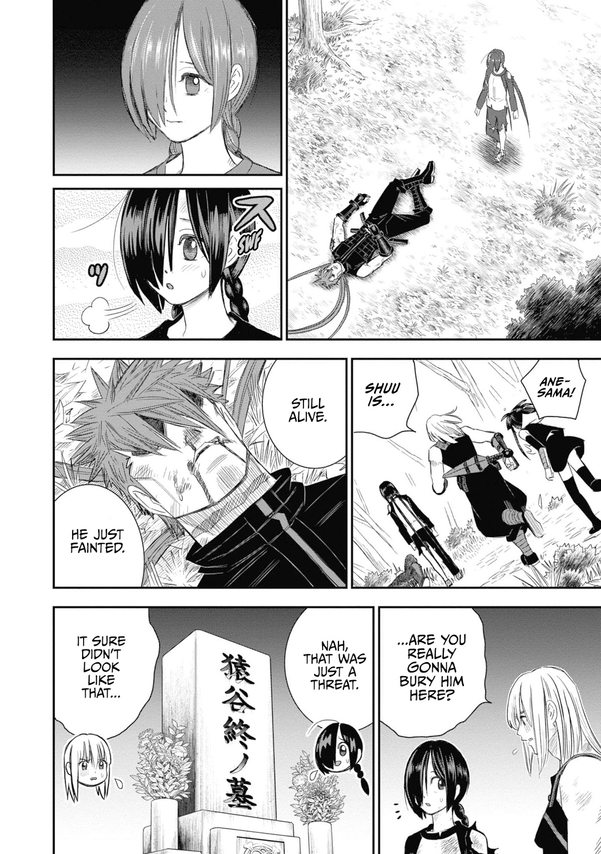 Shinobuna! Chiyo-chan Chapter 27 page 14 - Chapter 27: Mysterious Face