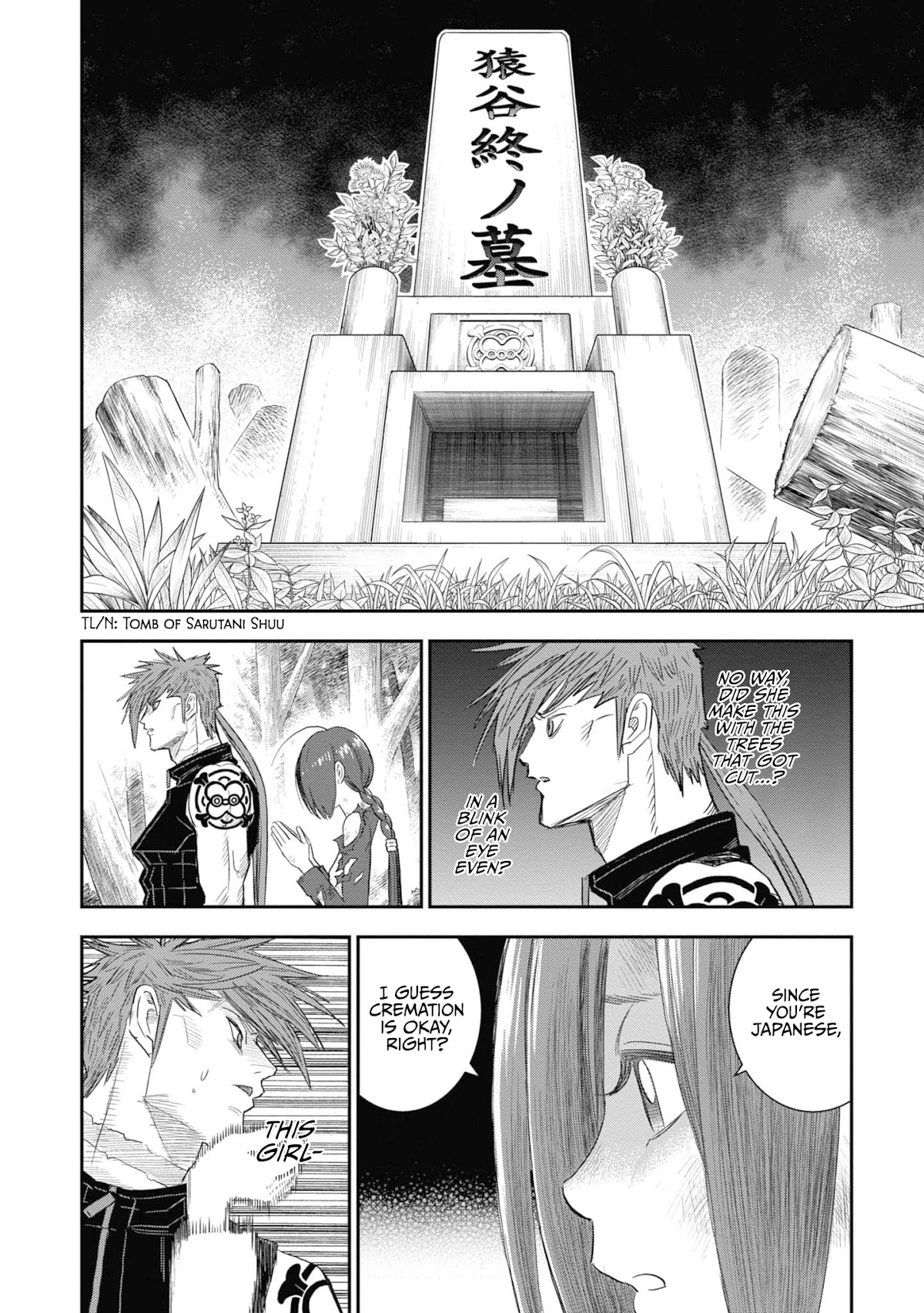 Shinobuna! Chiyo-chan Chapter 27 page 6 - Chapter 27: Mysterious Face