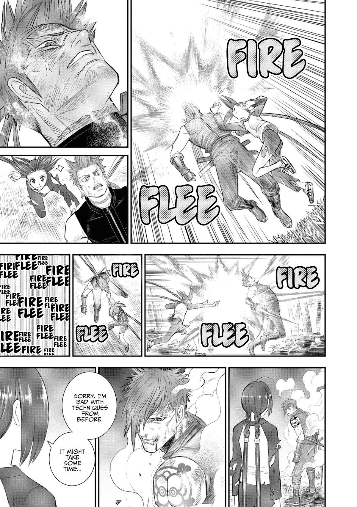 Shinobuna! Chiyo-chan Chapter 27 page 7 - Chapter 27: Mysterious Face