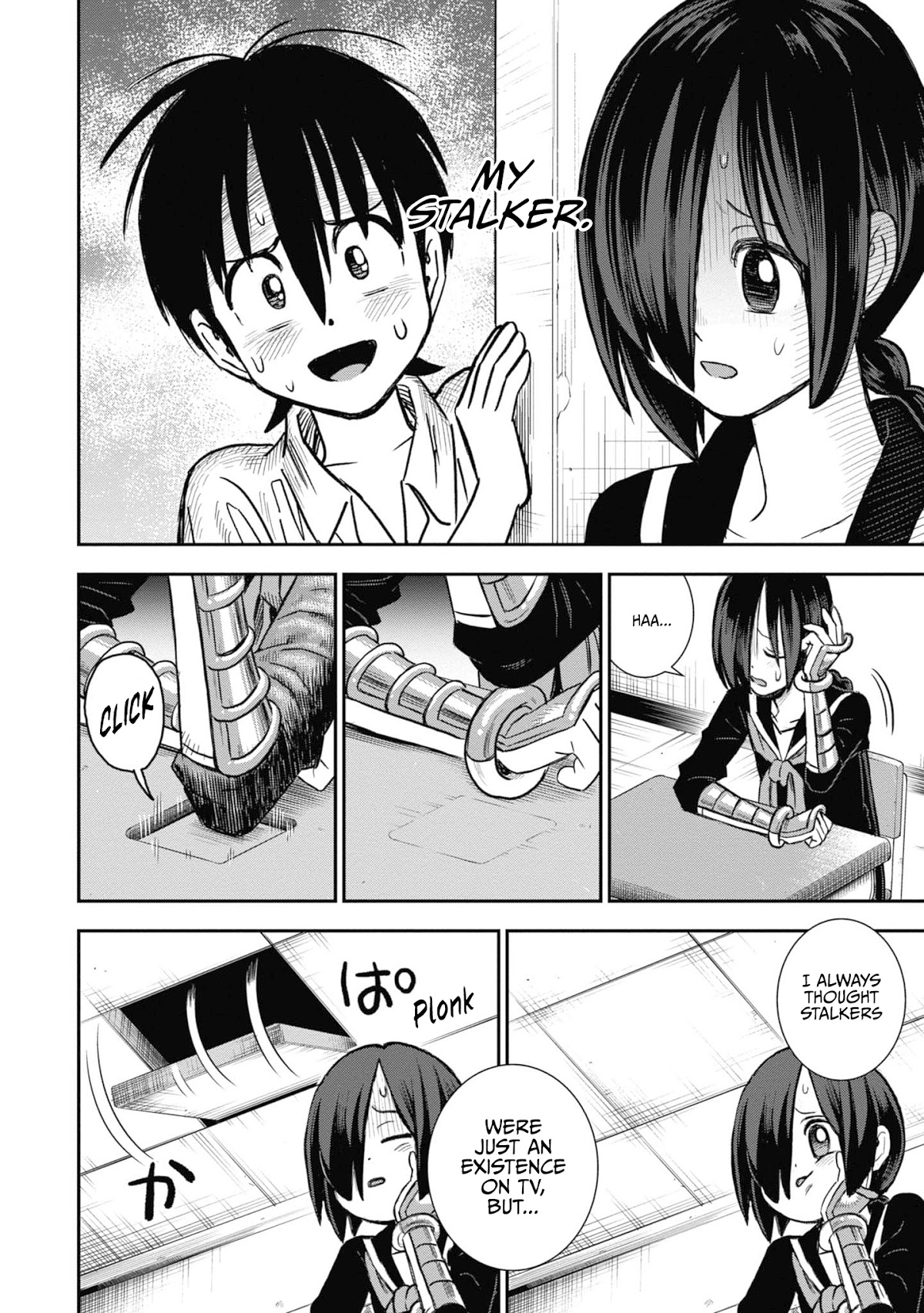 Shinobuna! Chiyo-chan Chapter 28 page 12 - Chapter 28: Like A Merry-Go-Round