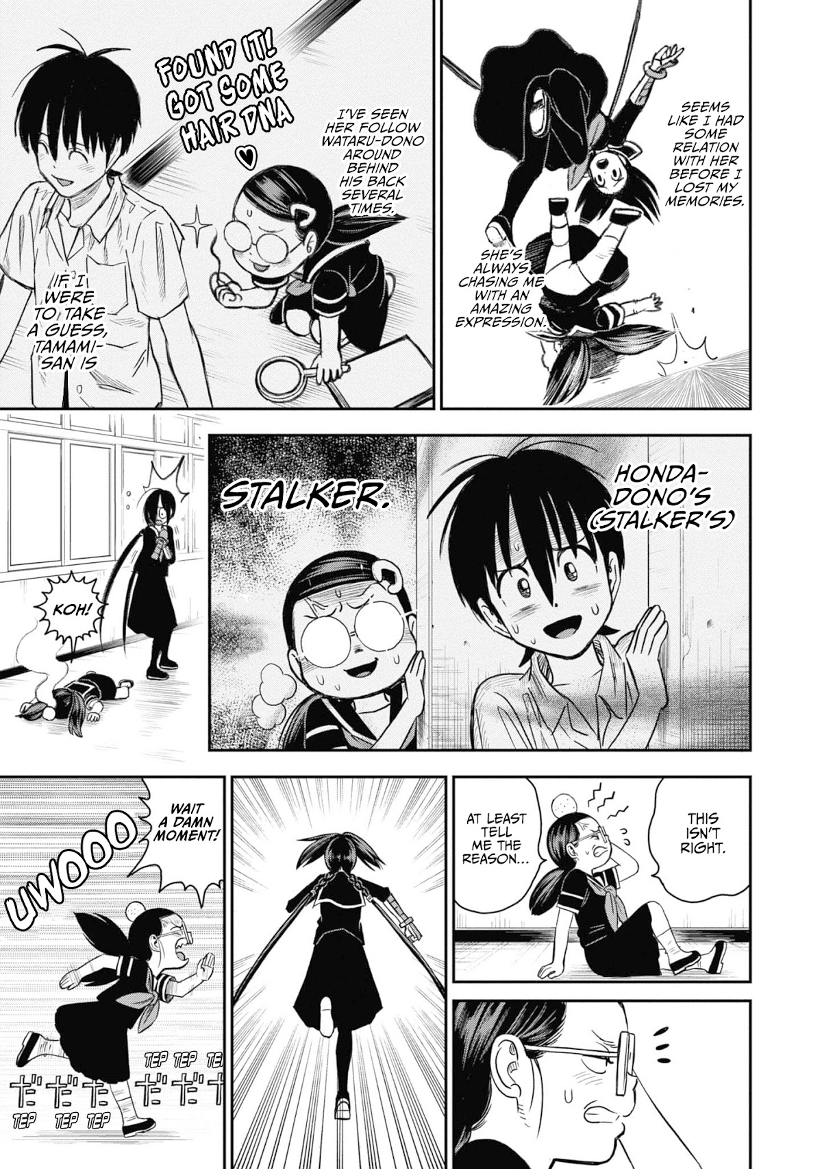 Shinobuna! Chiyo-chan Chapter 28 page 15 - Chapter 28: Like A Merry-Go-Round