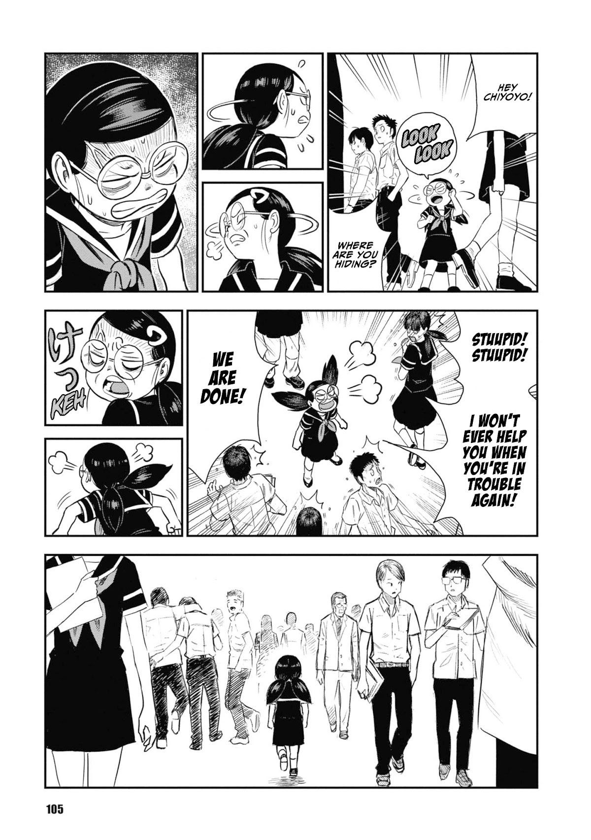 Shinobuna! Chiyo-chan Chapter 28 page 17 - Chapter 28: Like A Merry-Go-Round
