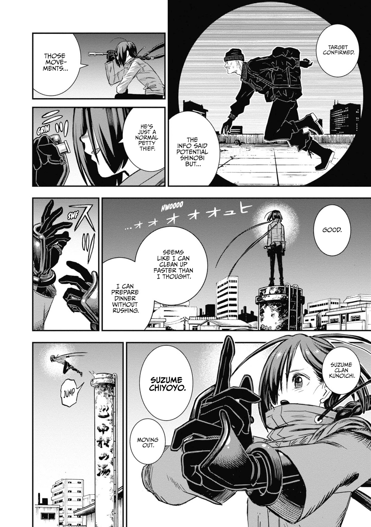 Shinobuna! Chiyo-chan Chapter 28 page 2 - Chapter 28: Like A Merry-Go-Round
