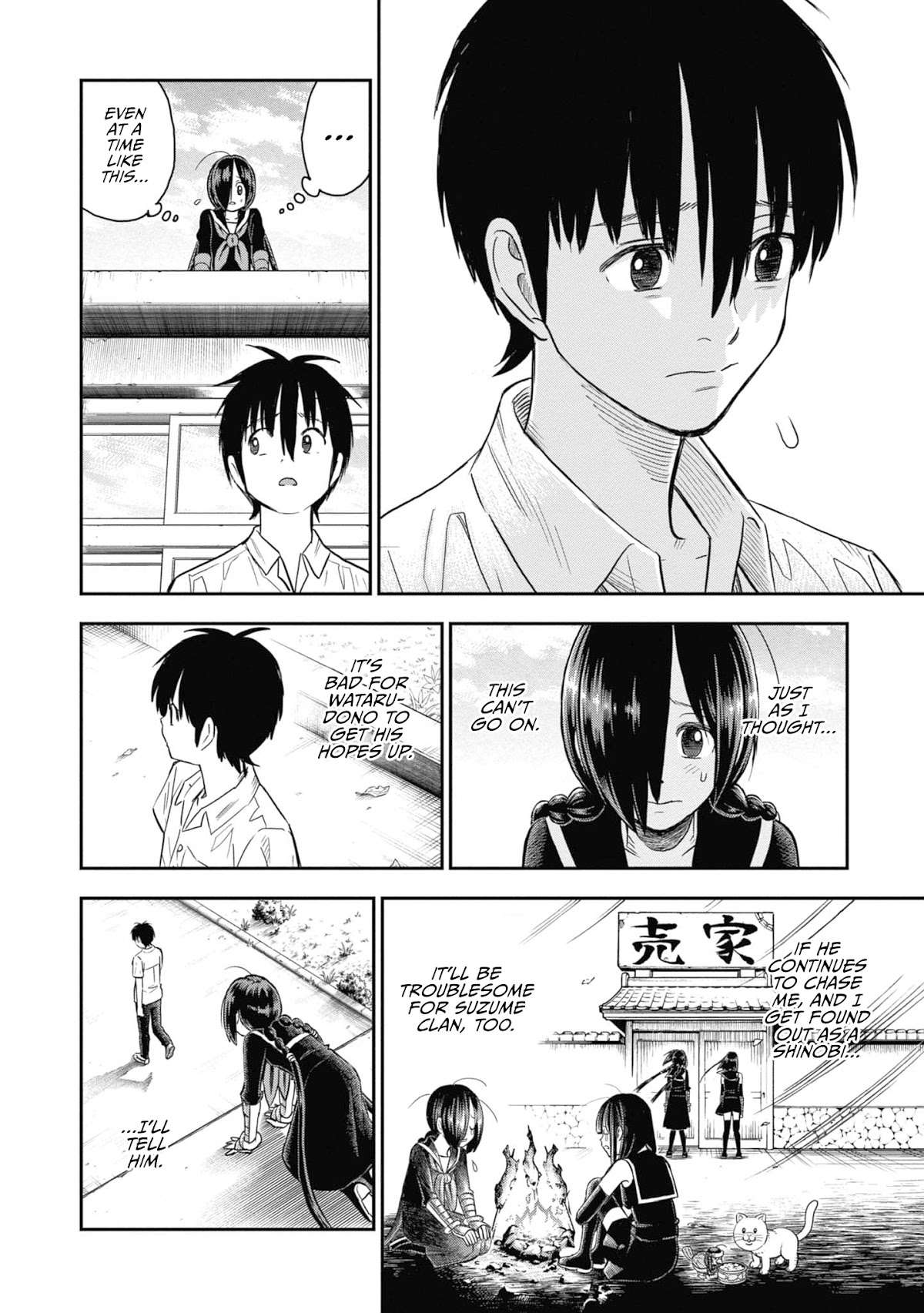 Shinobuna! Chiyo-chan Chapter 28 page 20 - Chapter 28: Like A Merry-Go-Round