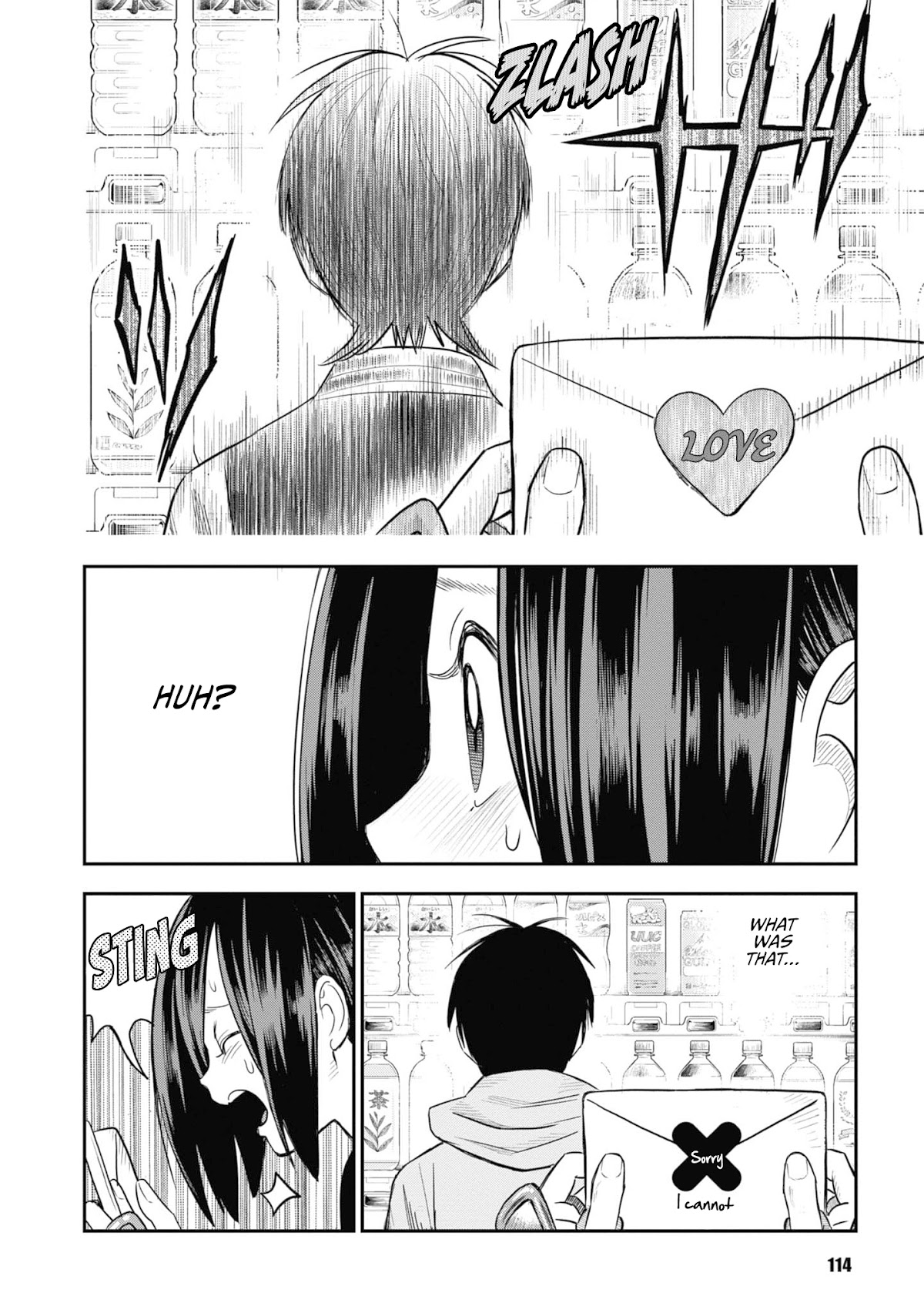 Shinobuna! Chiyo-chan Chapter 28 page 26 - Chapter 28: Like A Merry-Go-Round