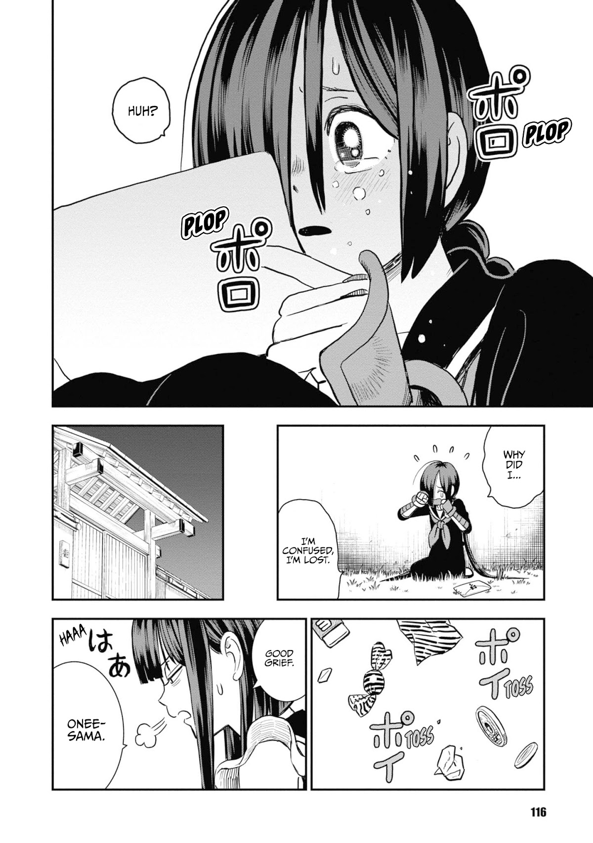 Shinobuna! Chiyo-chan Chapter 28 page 28 - Chapter 28: Like A Merry-Go-Round