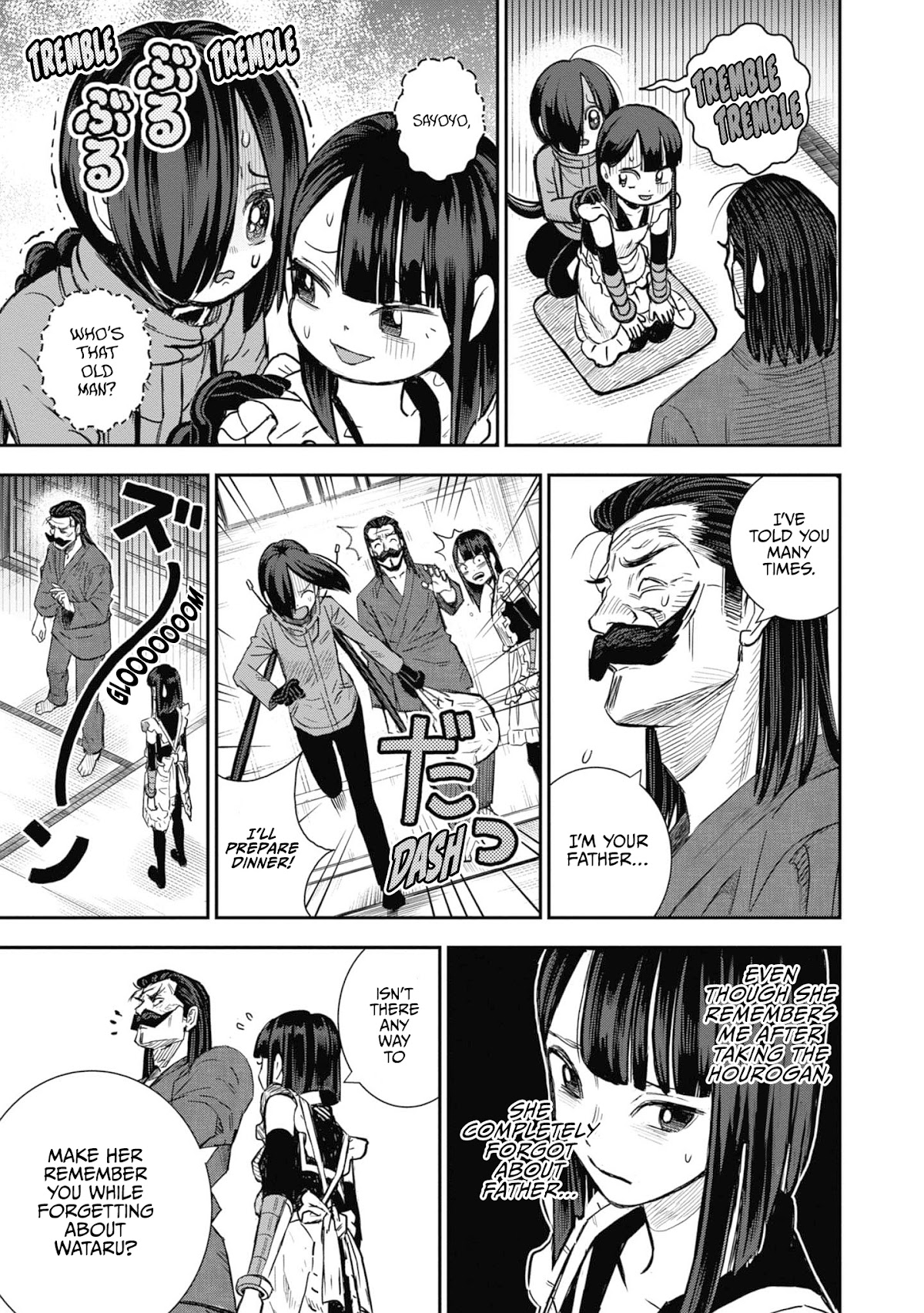Shinobuna! Chiyo-chan Chapter 28 page 5 - Chapter 28: Like A Merry-Go-Round