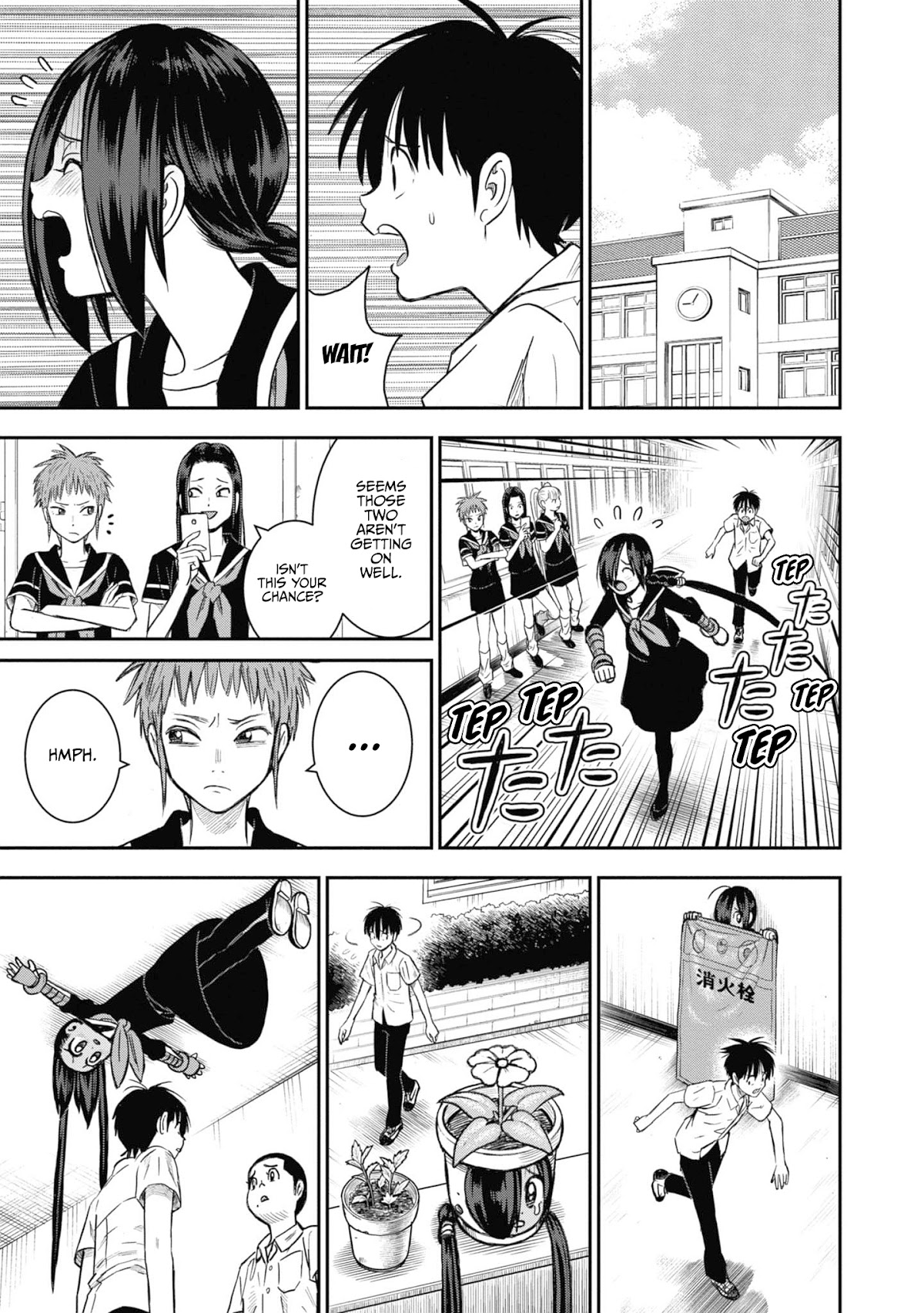 Shinobuna! Chiyo-chan Chapter 28 page 9 - Chapter 28: Like A Merry-Go-Round