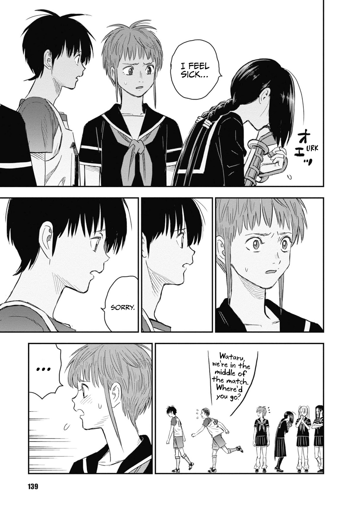 Shinobuna! Chiyo-chan Chapter 29 page 17 - Chapter 29: Residue Of Hope