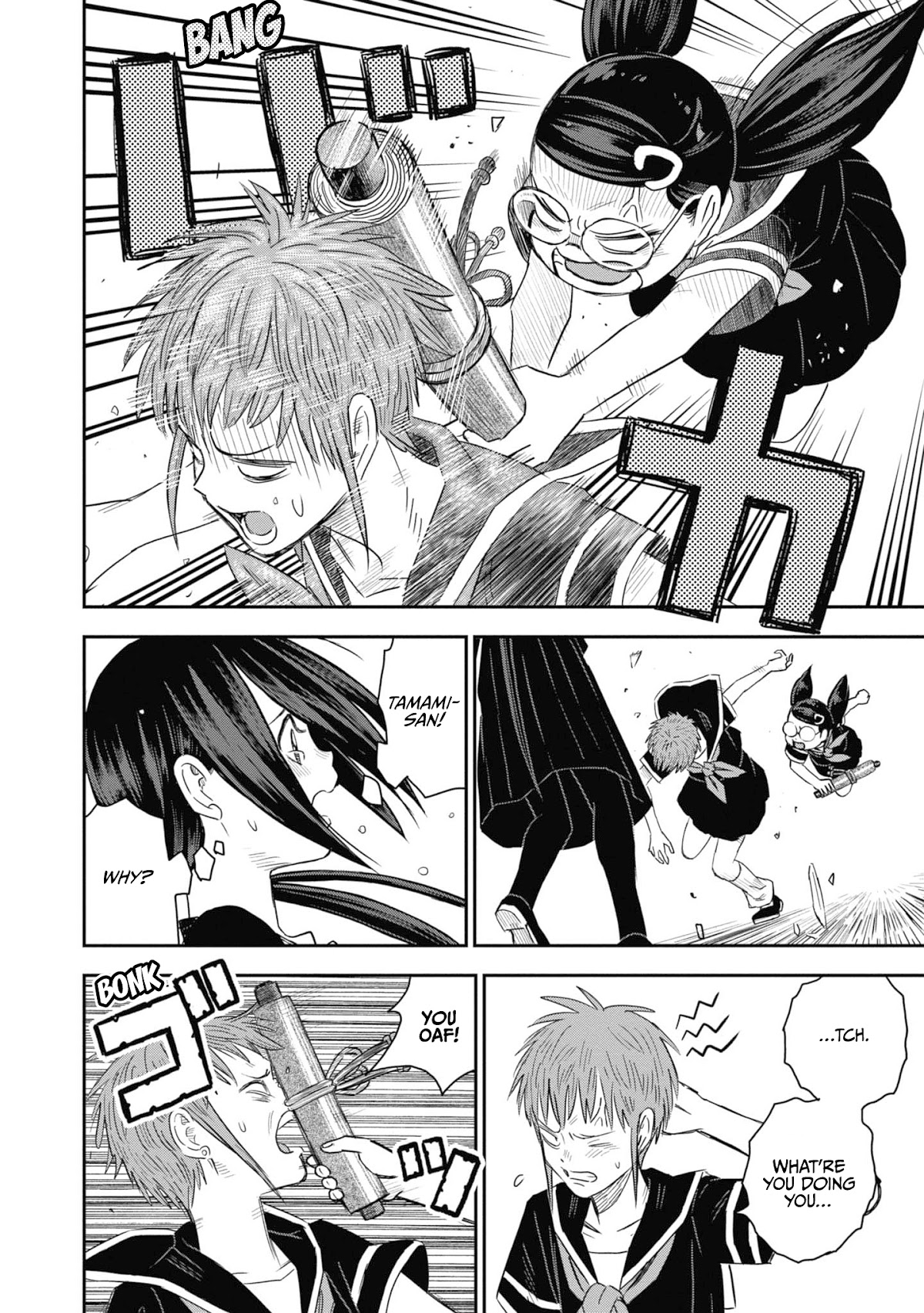Shinobuna! Chiyo-chan Chapter 29 page 22 - Chapter 29: Residue Of Hope