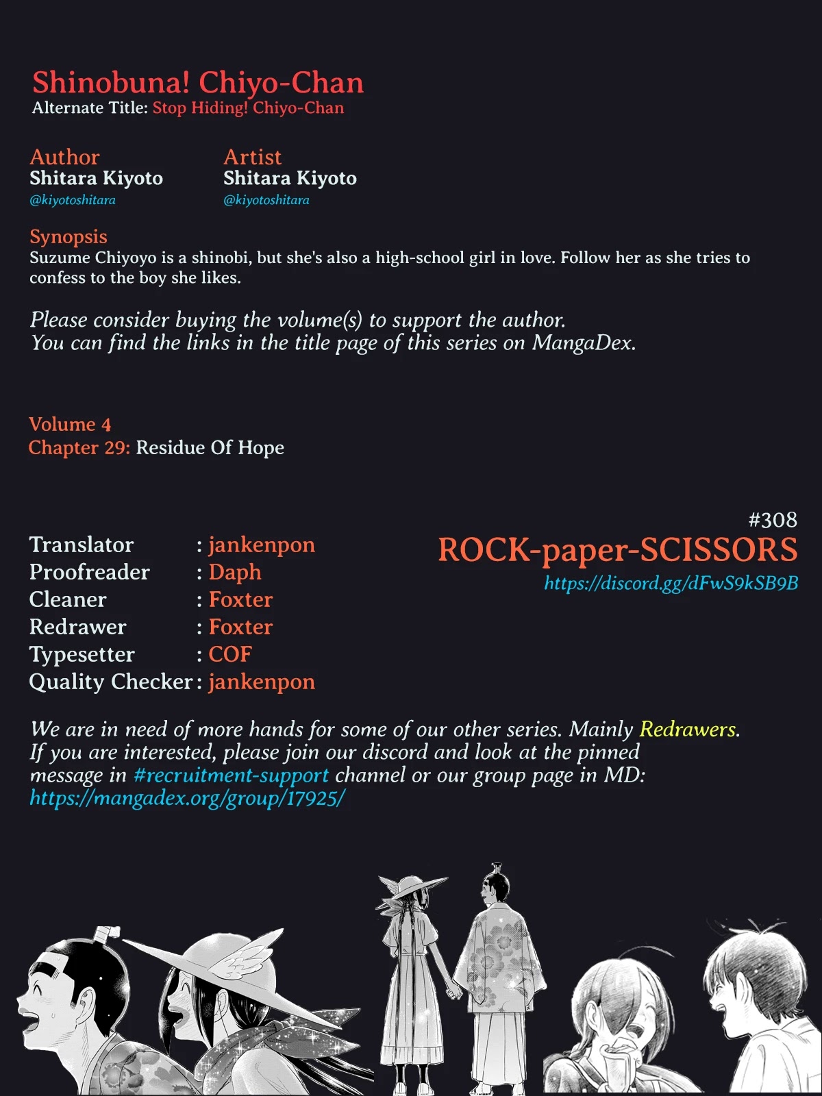 Shinobuna! Chiyo-chan Chapter 29 page 29 - Chapter 29: Residue Of Hope