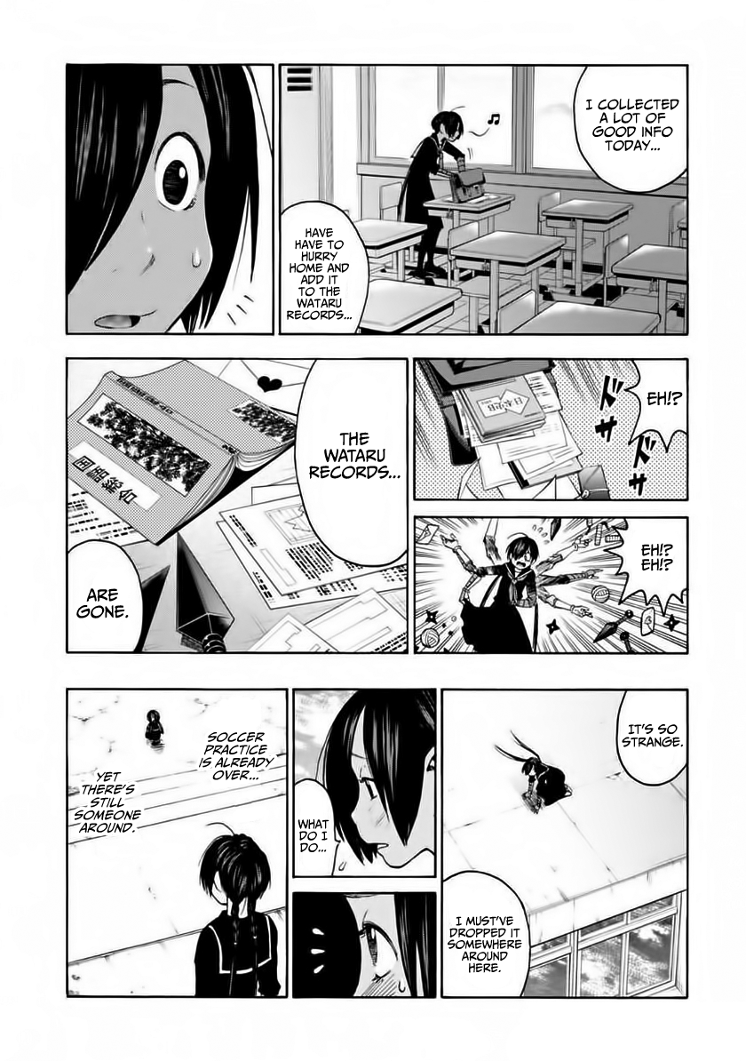 Shinobuna! Chiyo-chan Chapter 3 page 12 - Chapter 3: Wataru-Mate