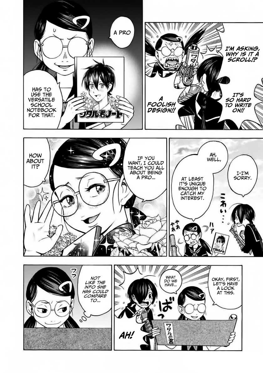 Shinobuna! Chiyo-chan Chapter 3 page 16 - Chapter 3: Wataru-Mate
