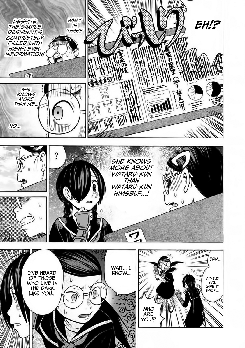 Shinobuna! Chiyo-chan Chapter 3 page 17 - Chapter 3: Wataru-Mate