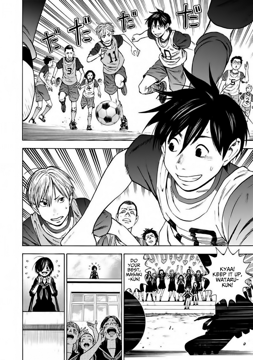 Shinobuna! Chiyo-chan Chapter 3 page 2 - Chapter 3: Wataru-Mate