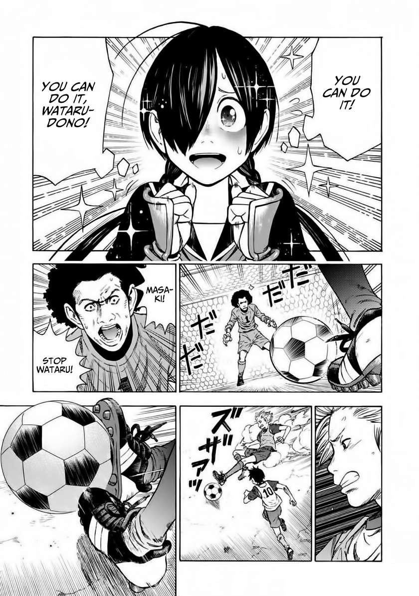 Shinobuna! Chiyo-chan Chapter 3 page 3 - Chapter 3: Wataru-Mate