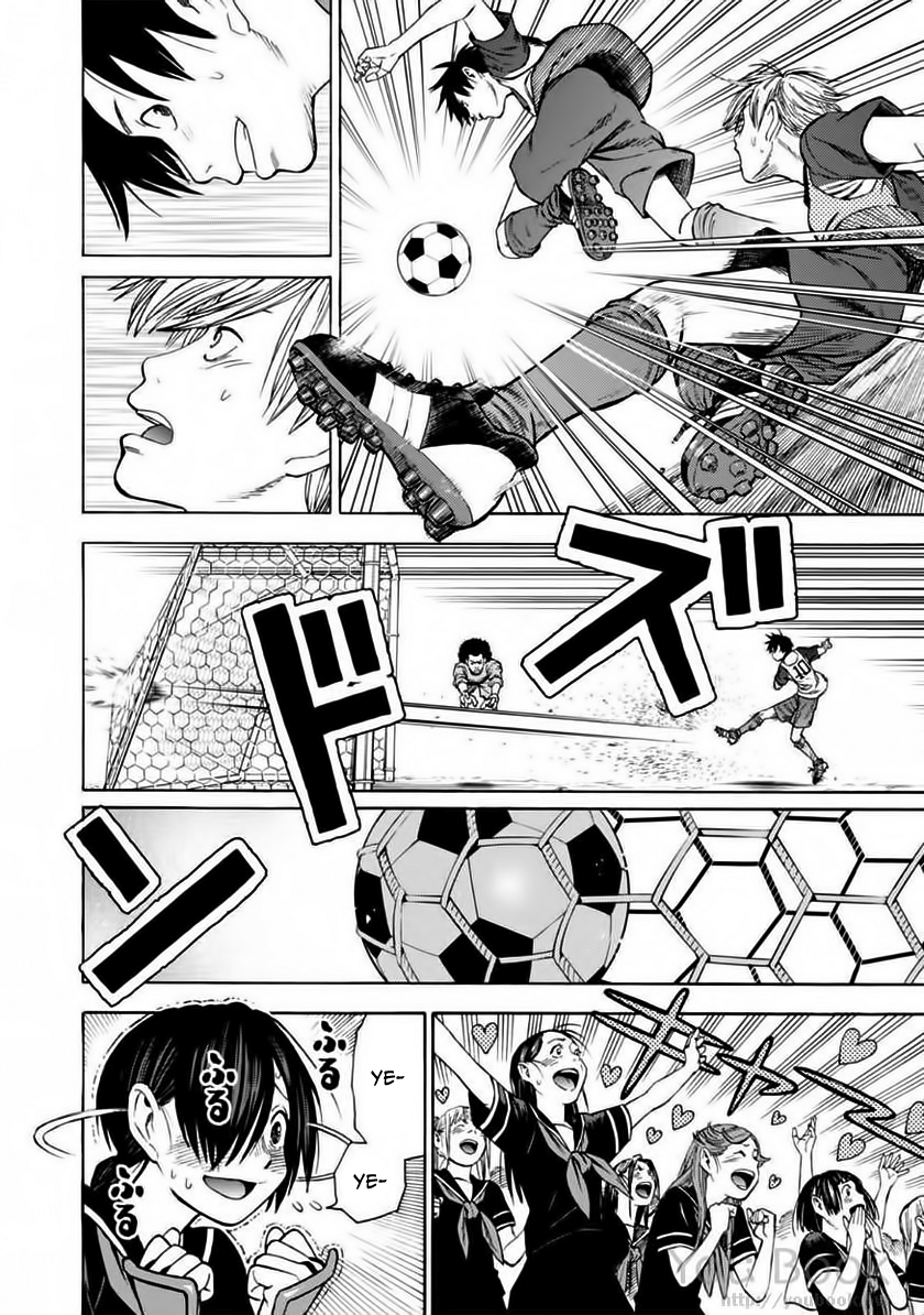 Shinobuna! Chiyo-chan Chapter 3 page 4 - Chapter 3: Wataru-Mate