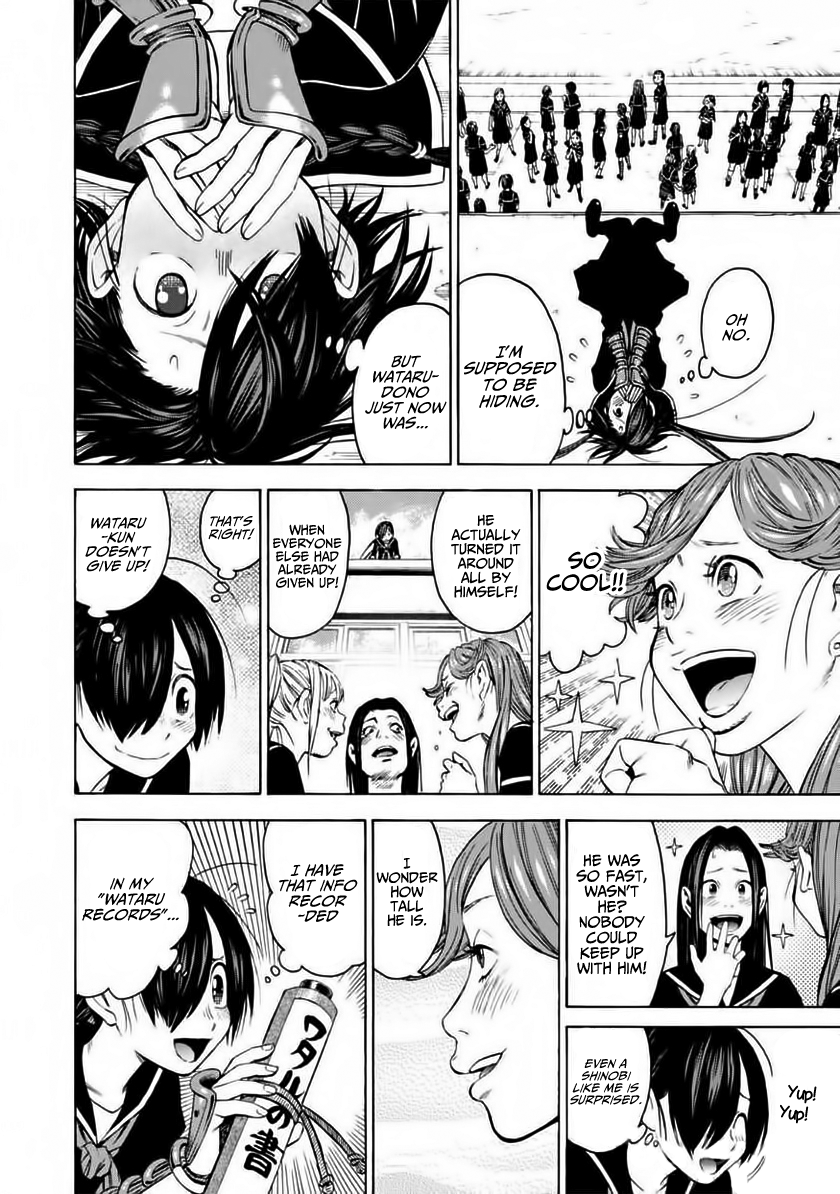Shinobuna! Chiyo-chan Chapter 3 page 6 - Chapter 3: Wataru-Mate