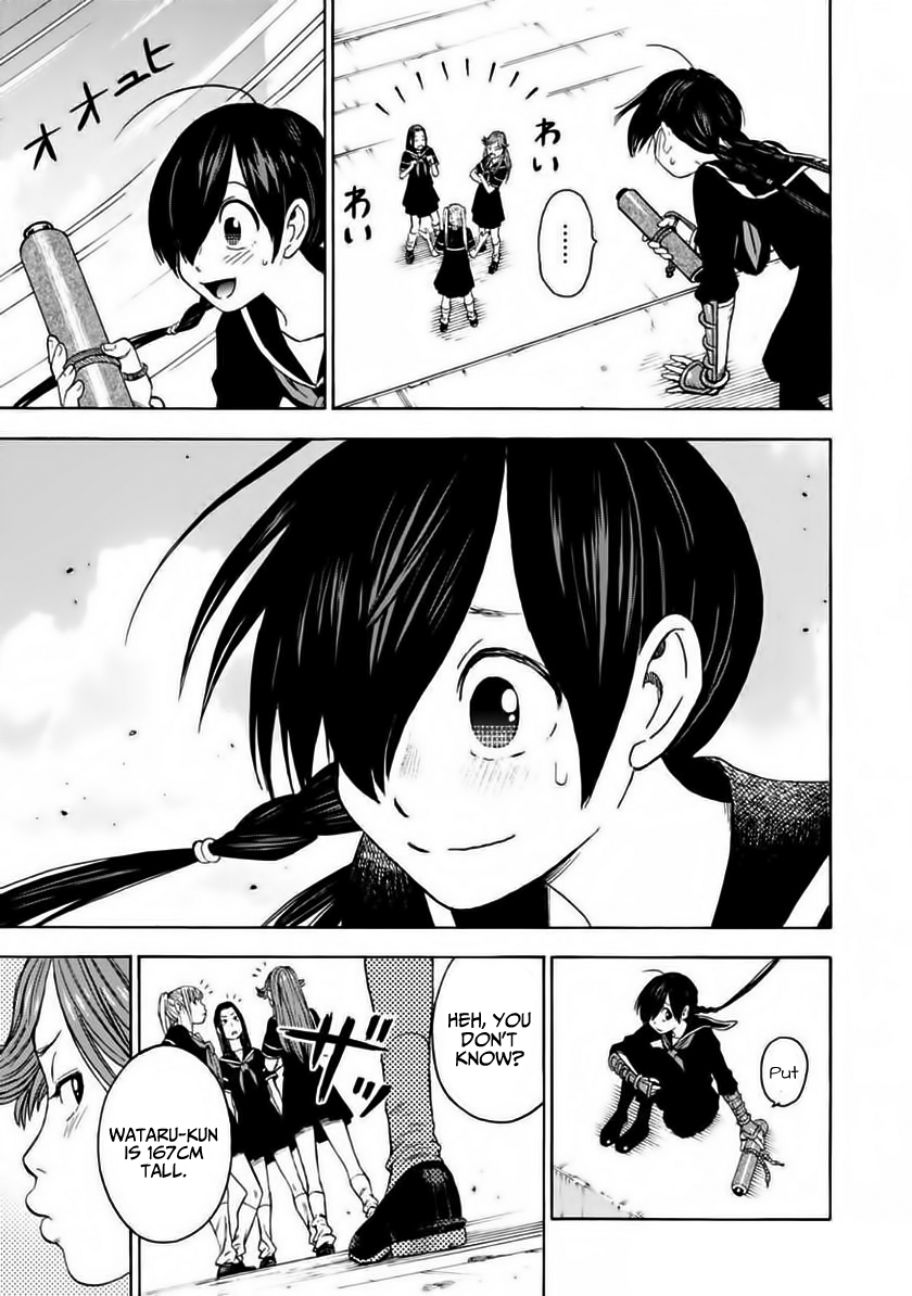 Shinobuna! Chiyo-chan Chapter 3 page 7 - Chapter 3: Wataru-Mate