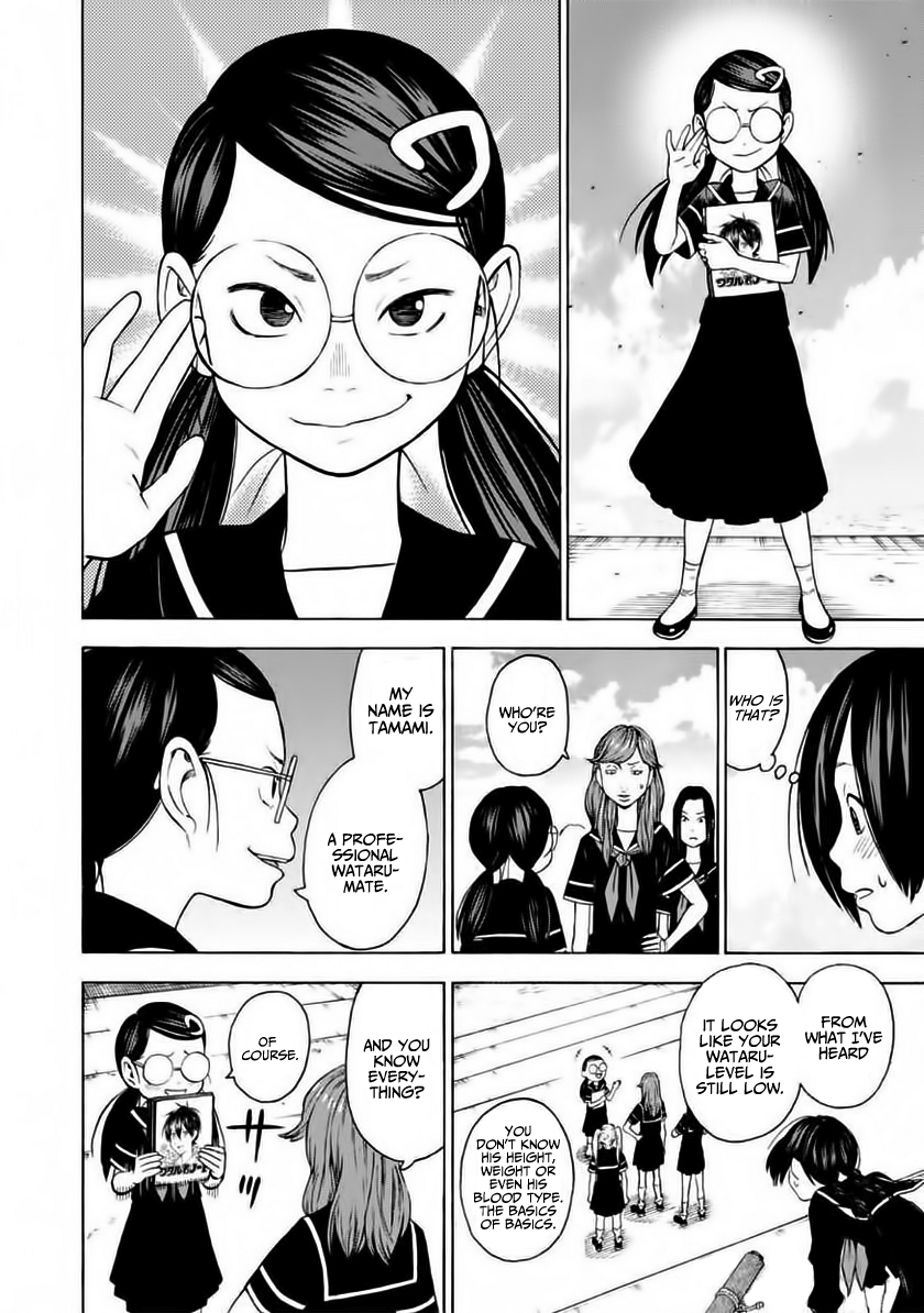 Shinobuna! Chiyo-chan Chapter 3 page 8 - Chapter 3: Wataru-Mate