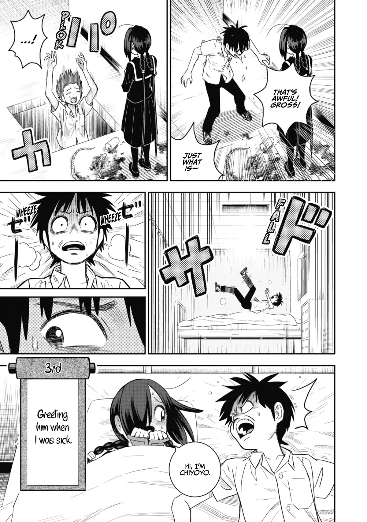Shinobuna! Chiyo-chan Chapter 30 page 17 - Chapter 30: The Moon Is Beautiful, Isn't It?