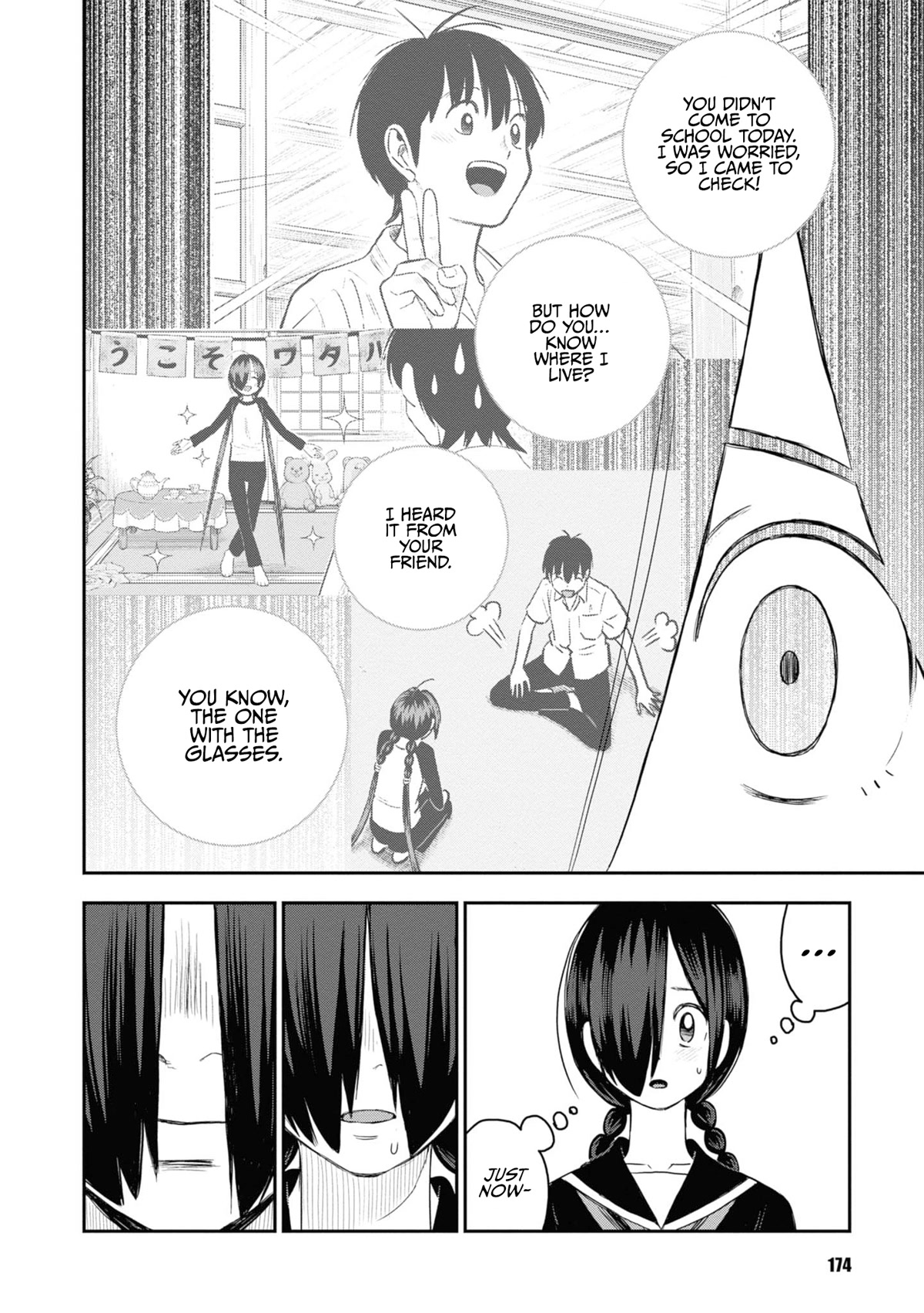 Shinobuna! Chiyo-chan Chapter 30 page 22 - Chapter 30: The Moon Is Beautiful, Isn't It?