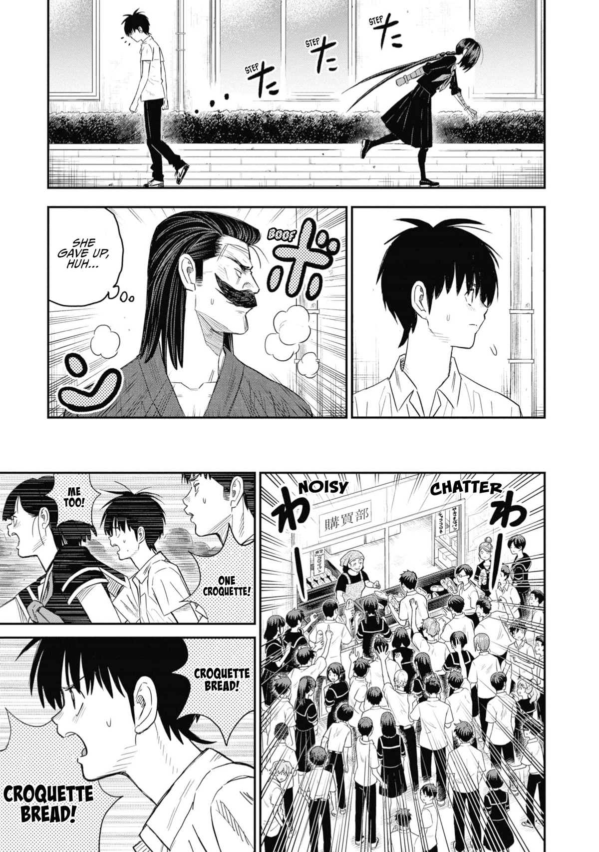 Shinobuna! Chiyo-chan Chapter 30 page 23 - Chapter 30: The Moon Is Beautiful, Isn't It?