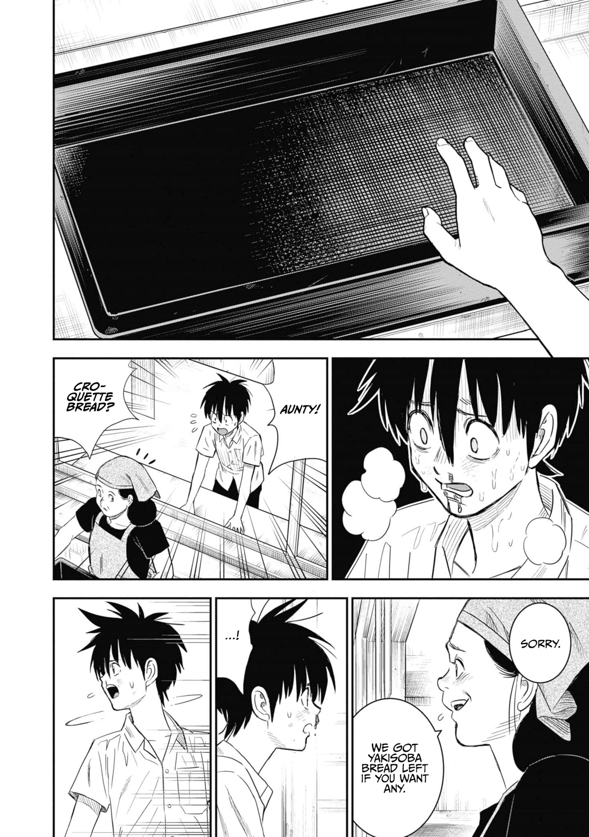 Shinobuna! Chiyo-chan Chapter 30 page 26 - Chapter 30: The Moon Is Beautiful, Isn't It?