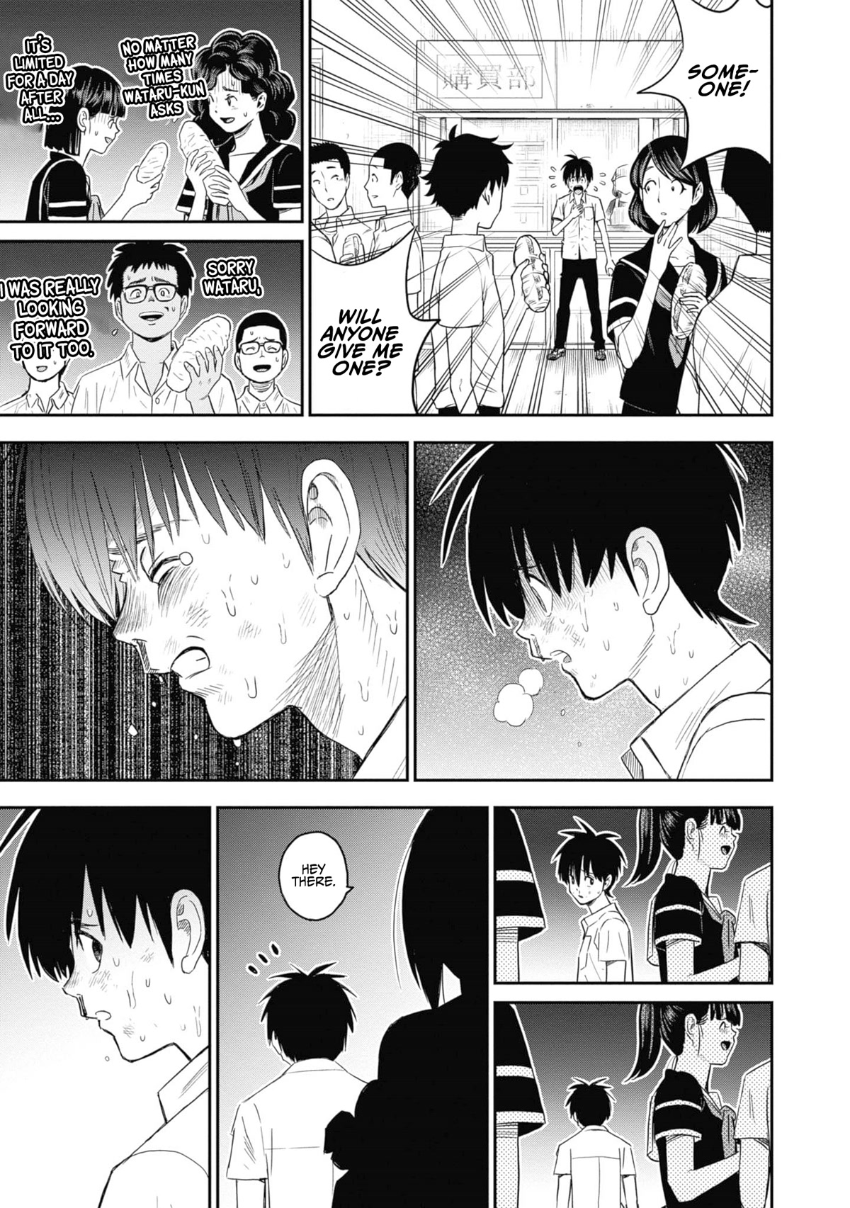 Shinobuna! Chiyo-chan Chapter 30 page 27 - Chapter 30: The Moon Is Beautiful, Isn't It?