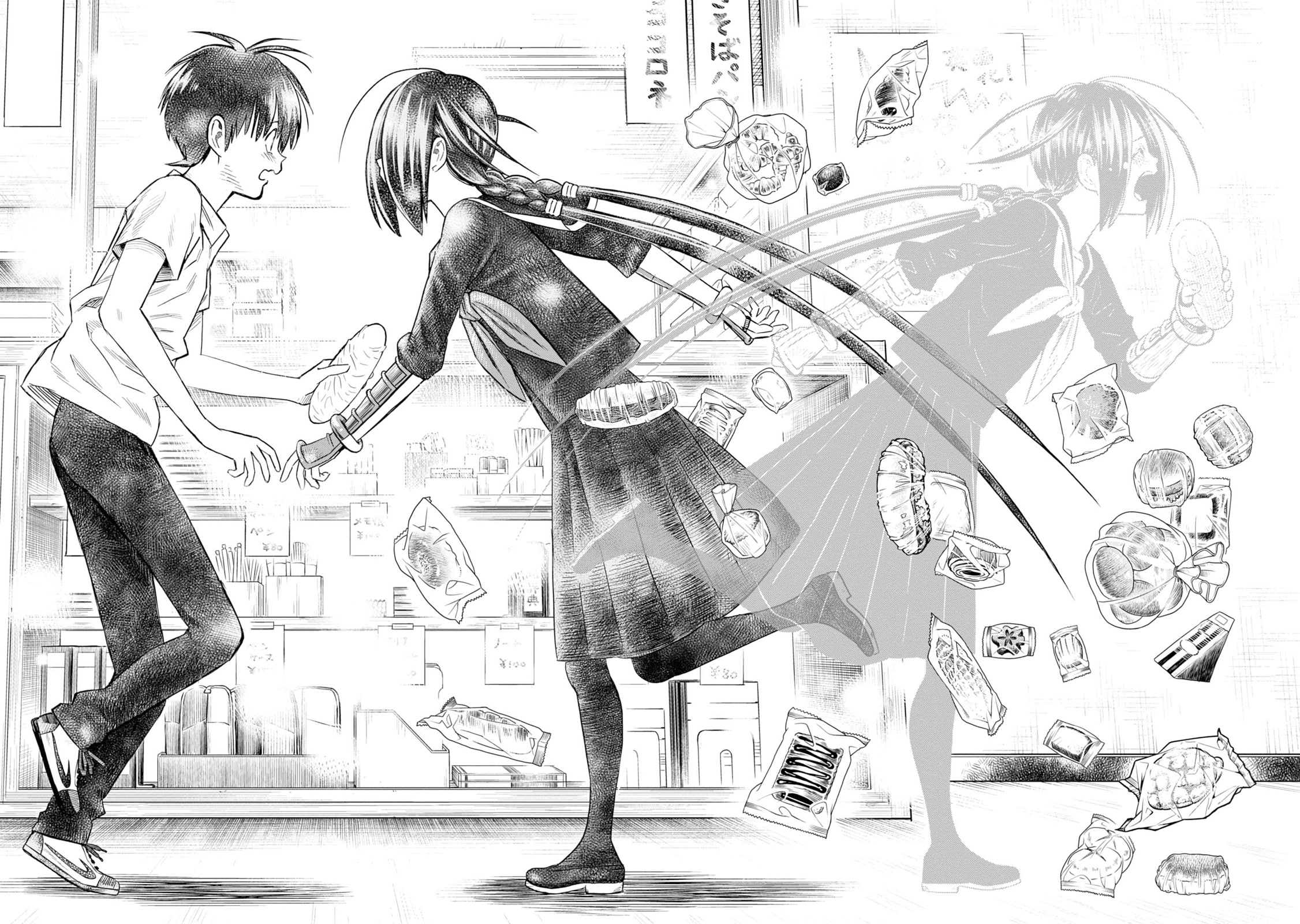 Shinobuna! Chiyo-chan Chapter 30 page 33 - Chapter 30: The Moon Is Beautiful, Isn't It?