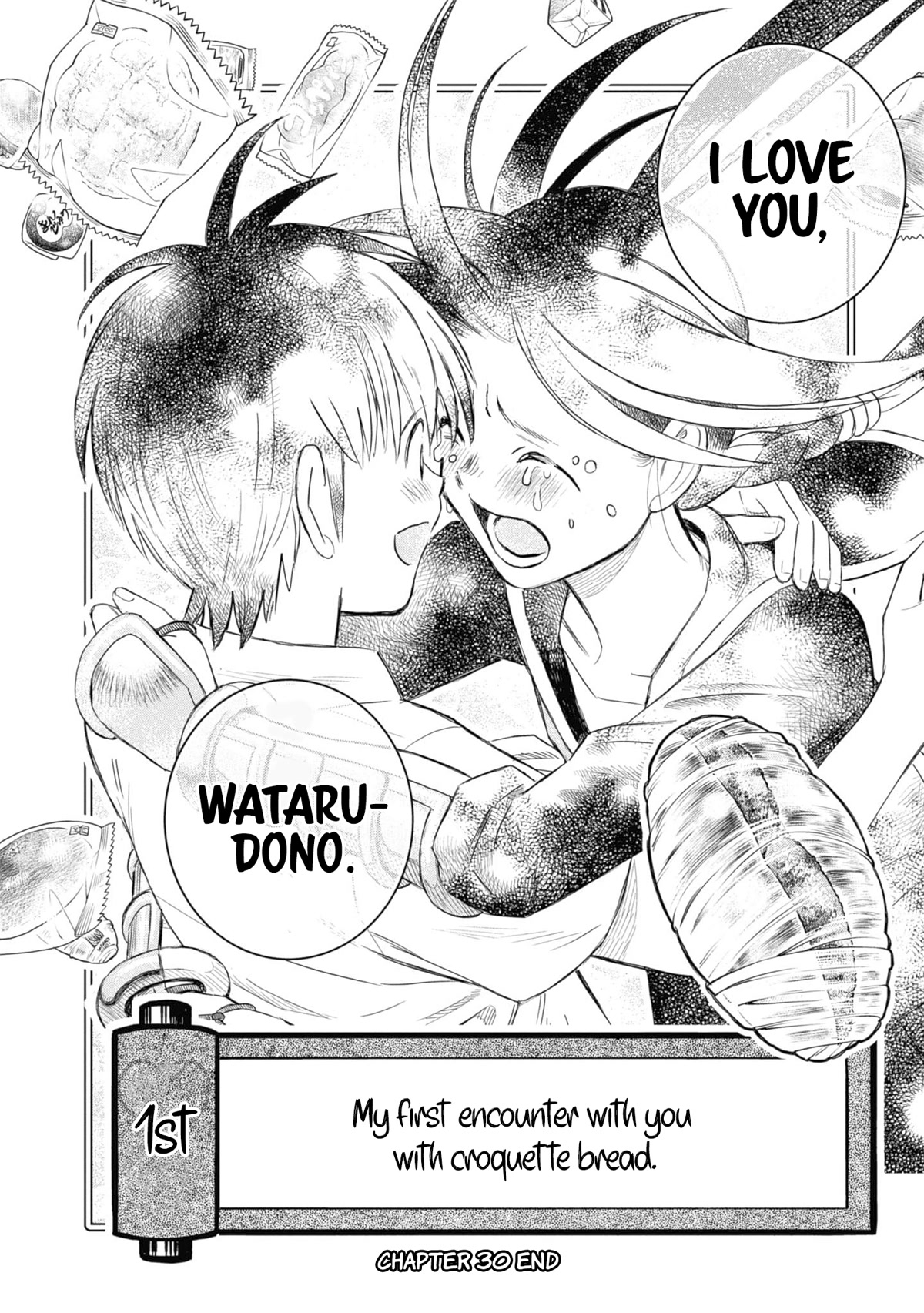 Shinobuna! Chiyo-chan Chapter 30 page 34 - Chapter 30: The Moon Is Beautiful, Isn't It?