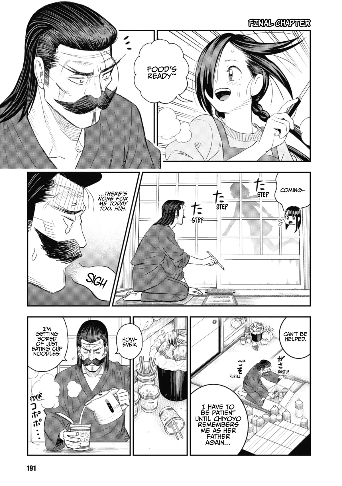 Shinobuna! Chiyo-chan Chapter 31 page 1 - Chapter 31: Bivanon Rock [END]